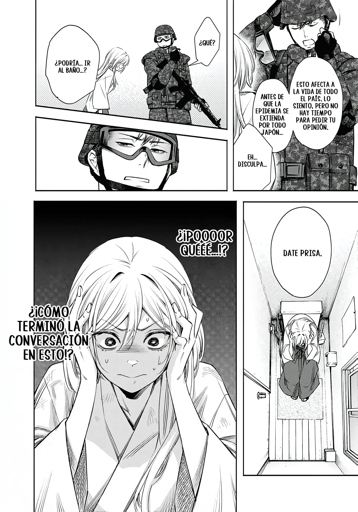 Joou no Rakuin capítulo 4, página 8