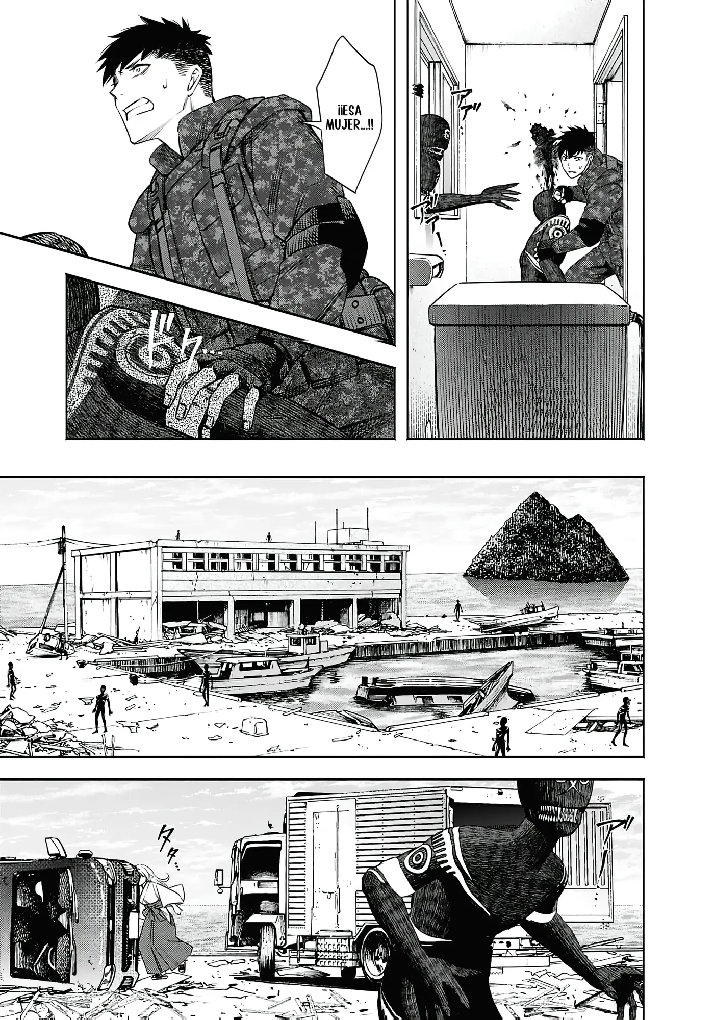 Joou no Rakuin capítulo 4, página 11