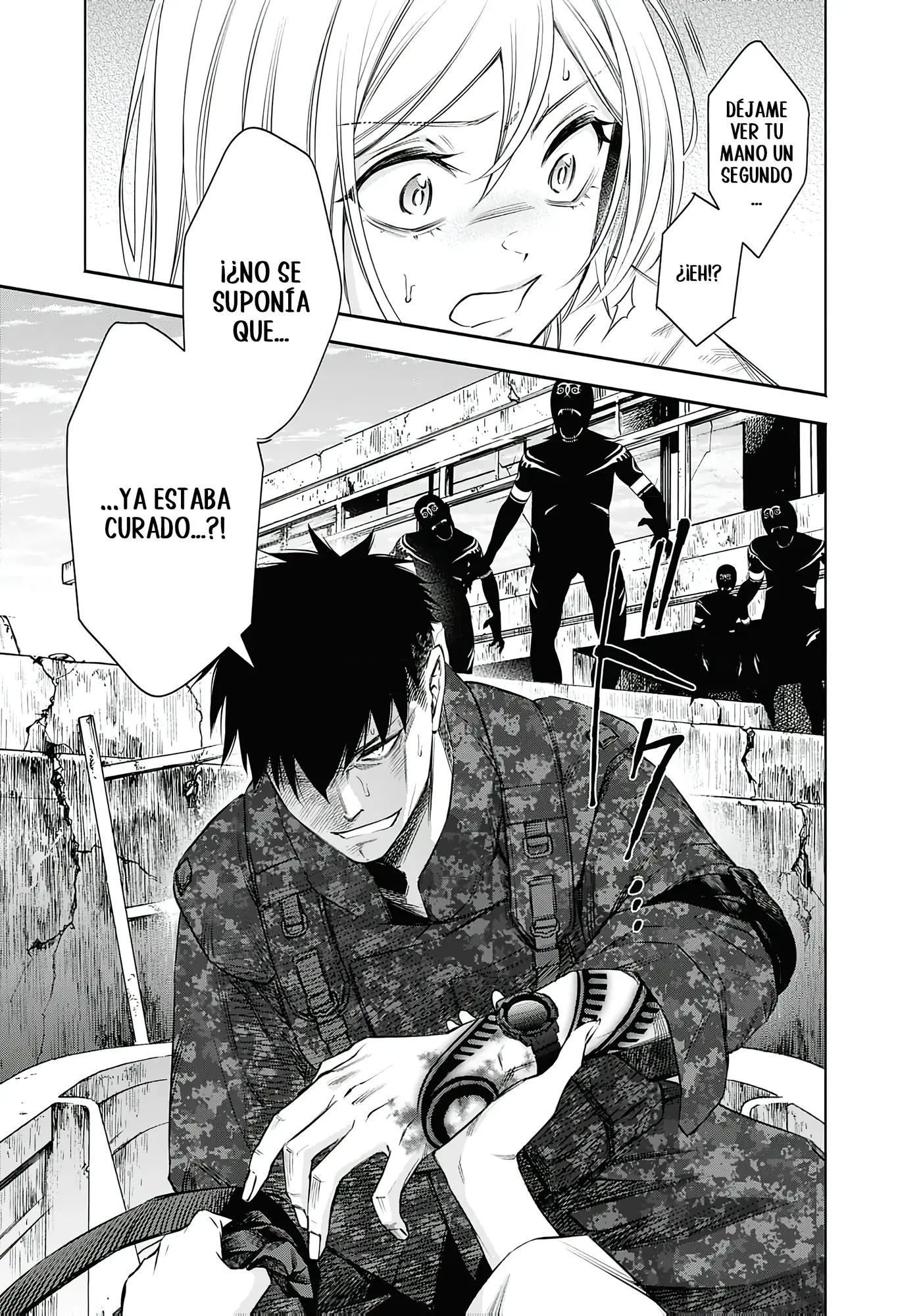 Joou no Rakuin capítulo 4, página 15