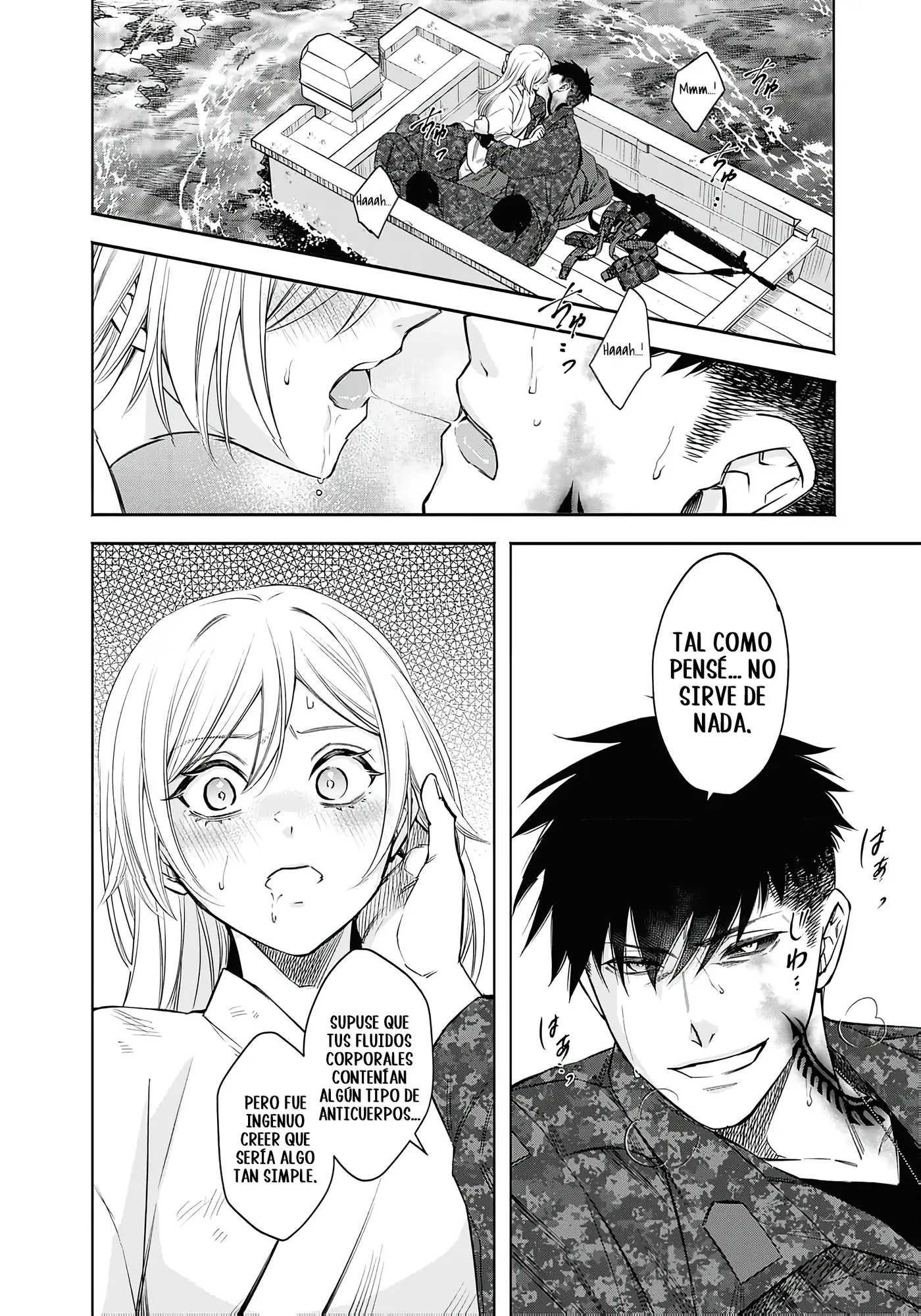 Joou no Rakuin capítulo 4, página 19
