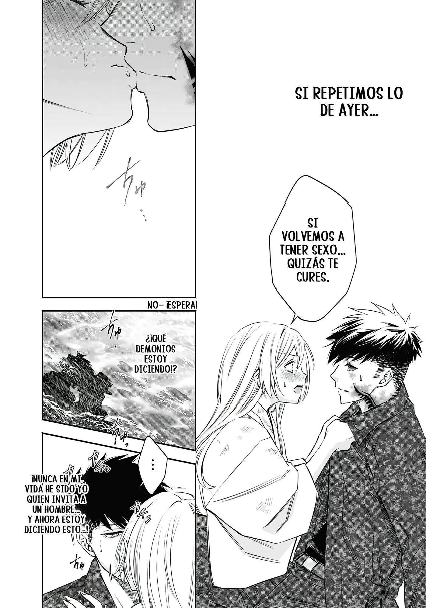 Joou no Rakuin capítulo 4, página 21
