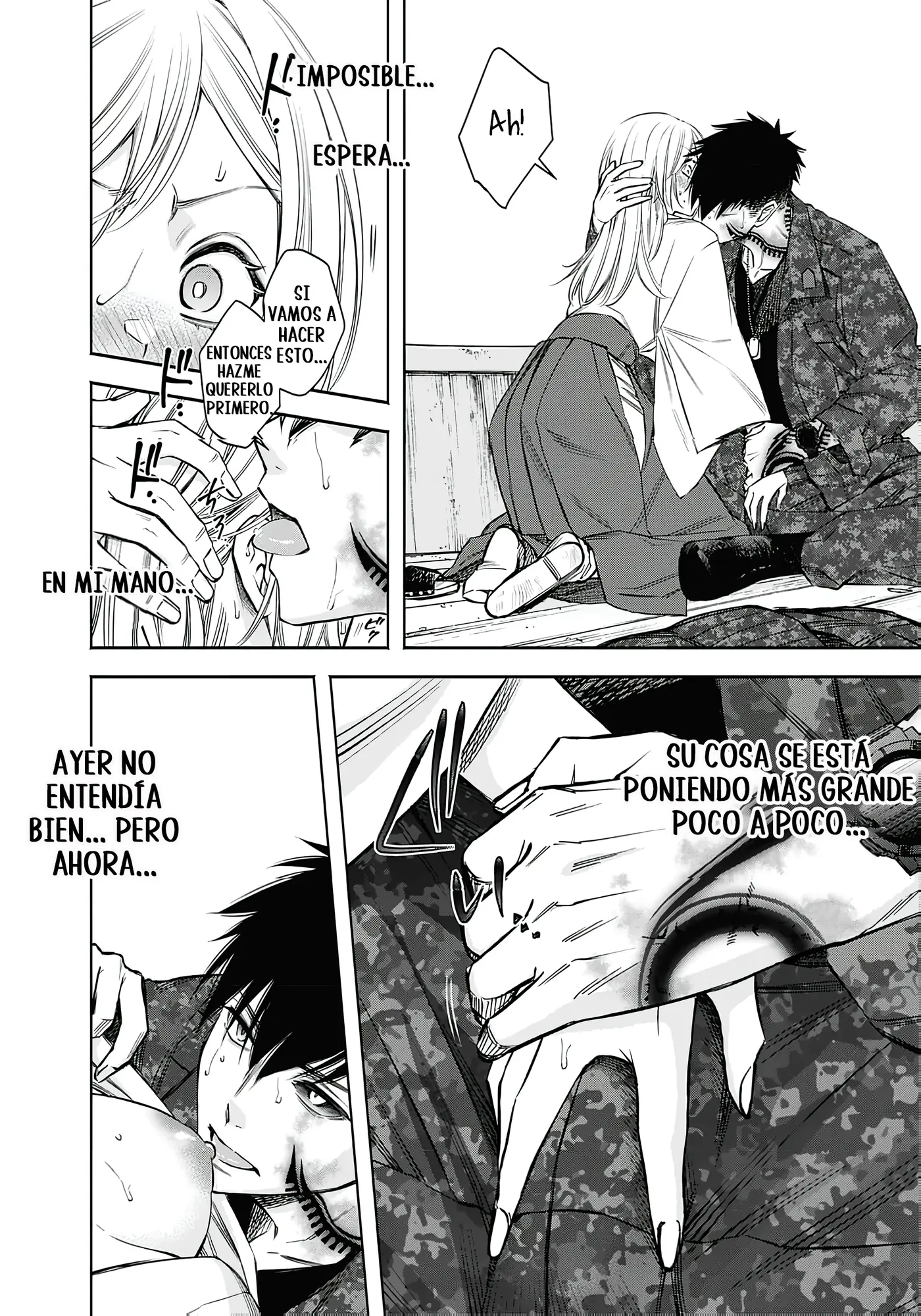 Joou no Rakuin capítulo 4, página 23