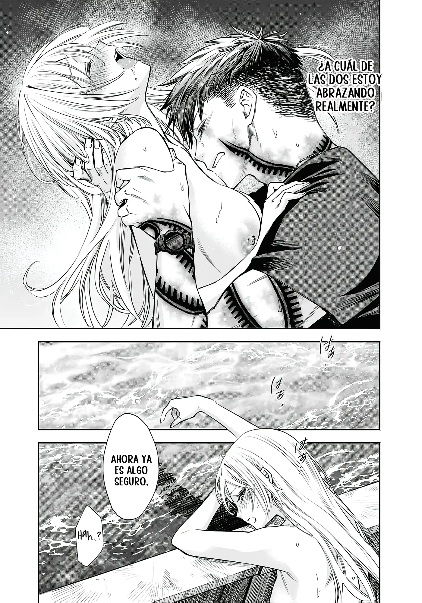 Joou no Rakuin capítulo 4, página 28