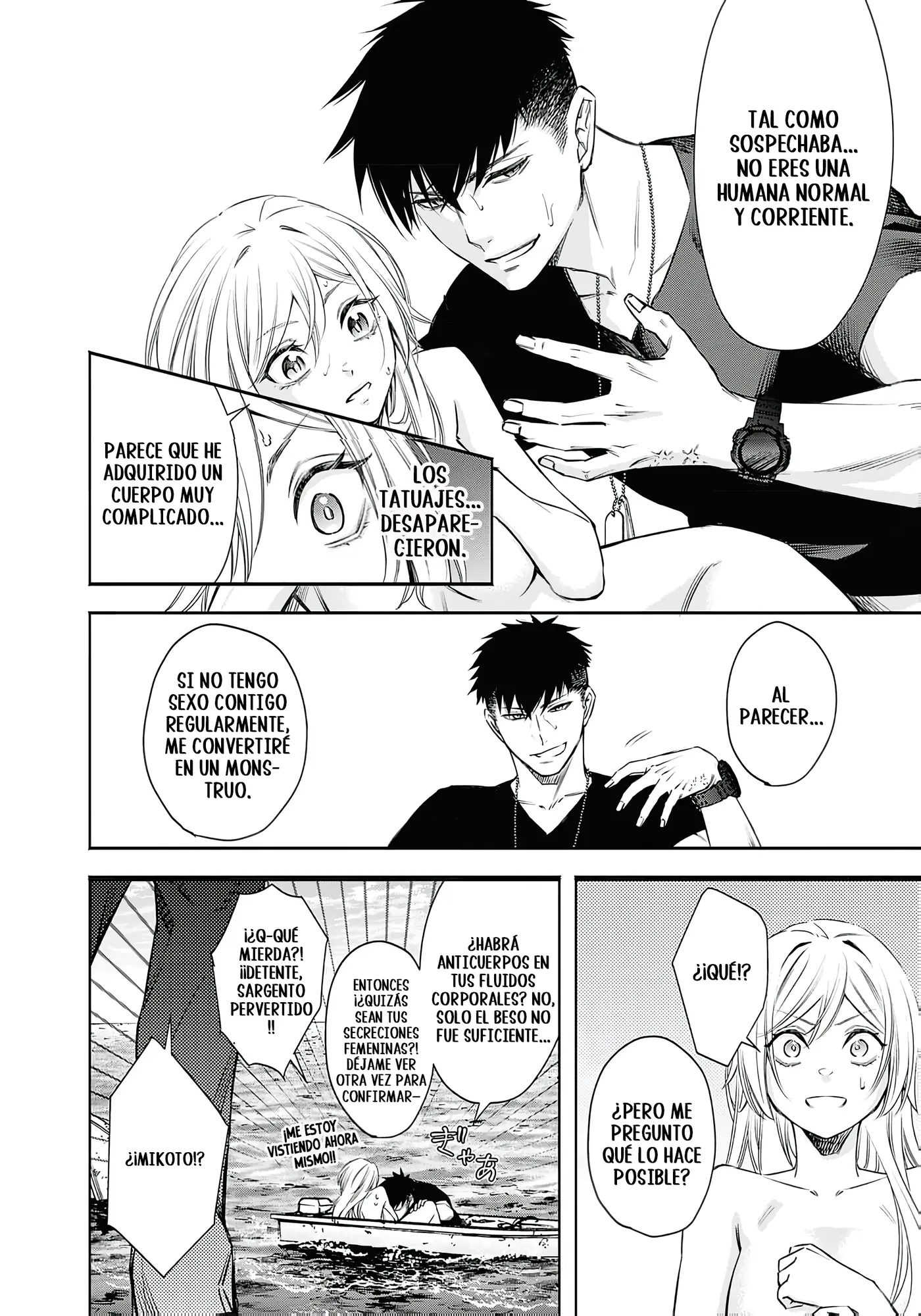 Joou no Rakuin capítulo 4, página 29