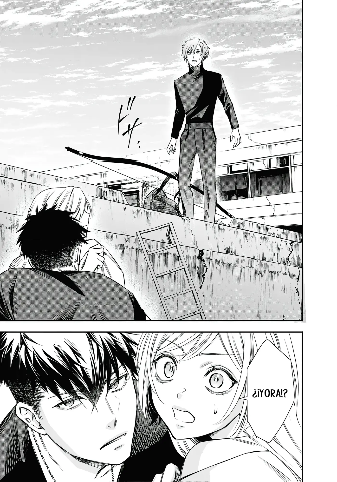 Joou no Rakuin capítulo 4, página 30