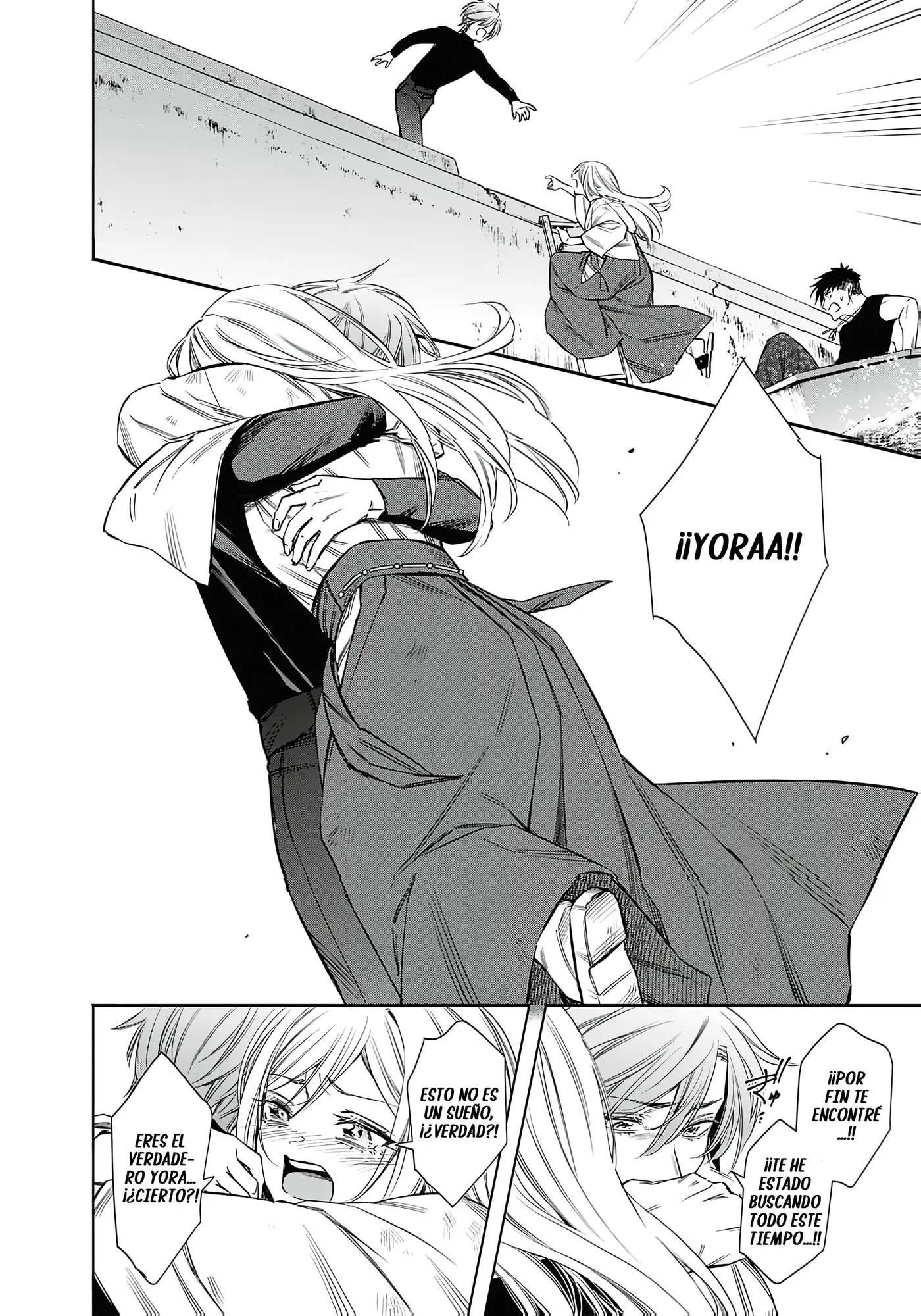 Joou no Rakuin capítulo 5, página 2