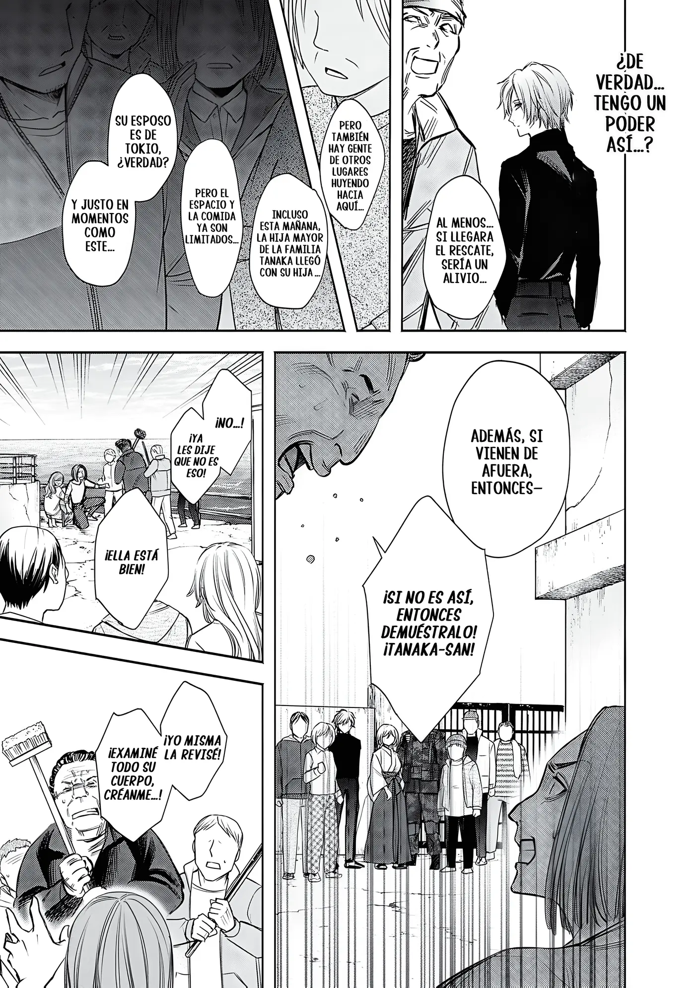 Joou no Rakuin capítulo 5, página 9