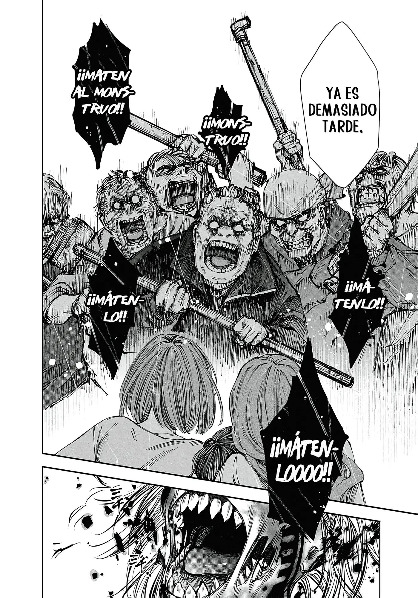 Joou no Rakuin capítulo 5, página 12