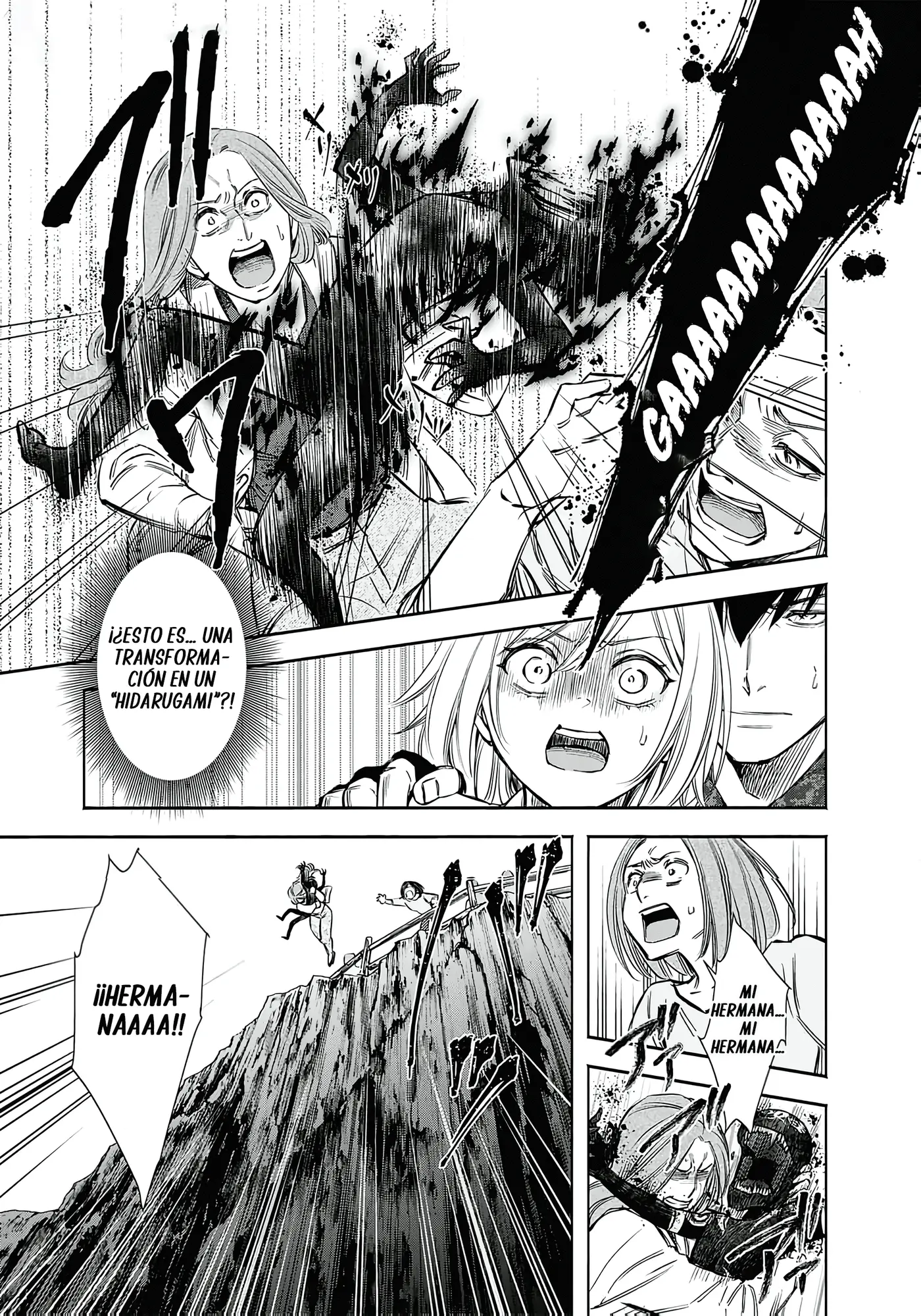 Joou no Rakuin capítulo 5, página 13