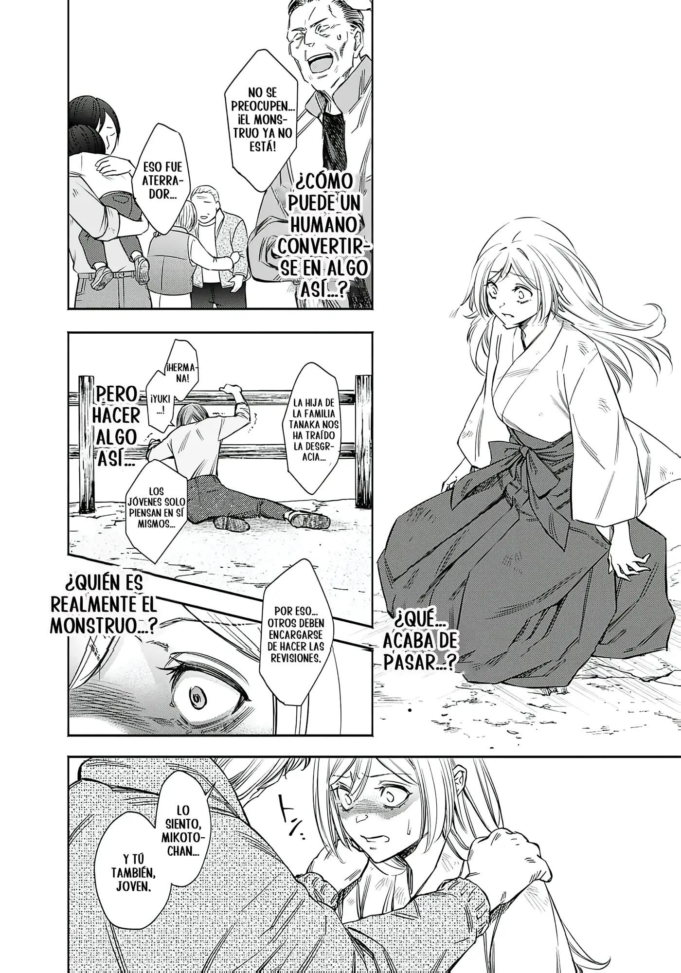 Joou no Rakuin capítulo 5, página 14