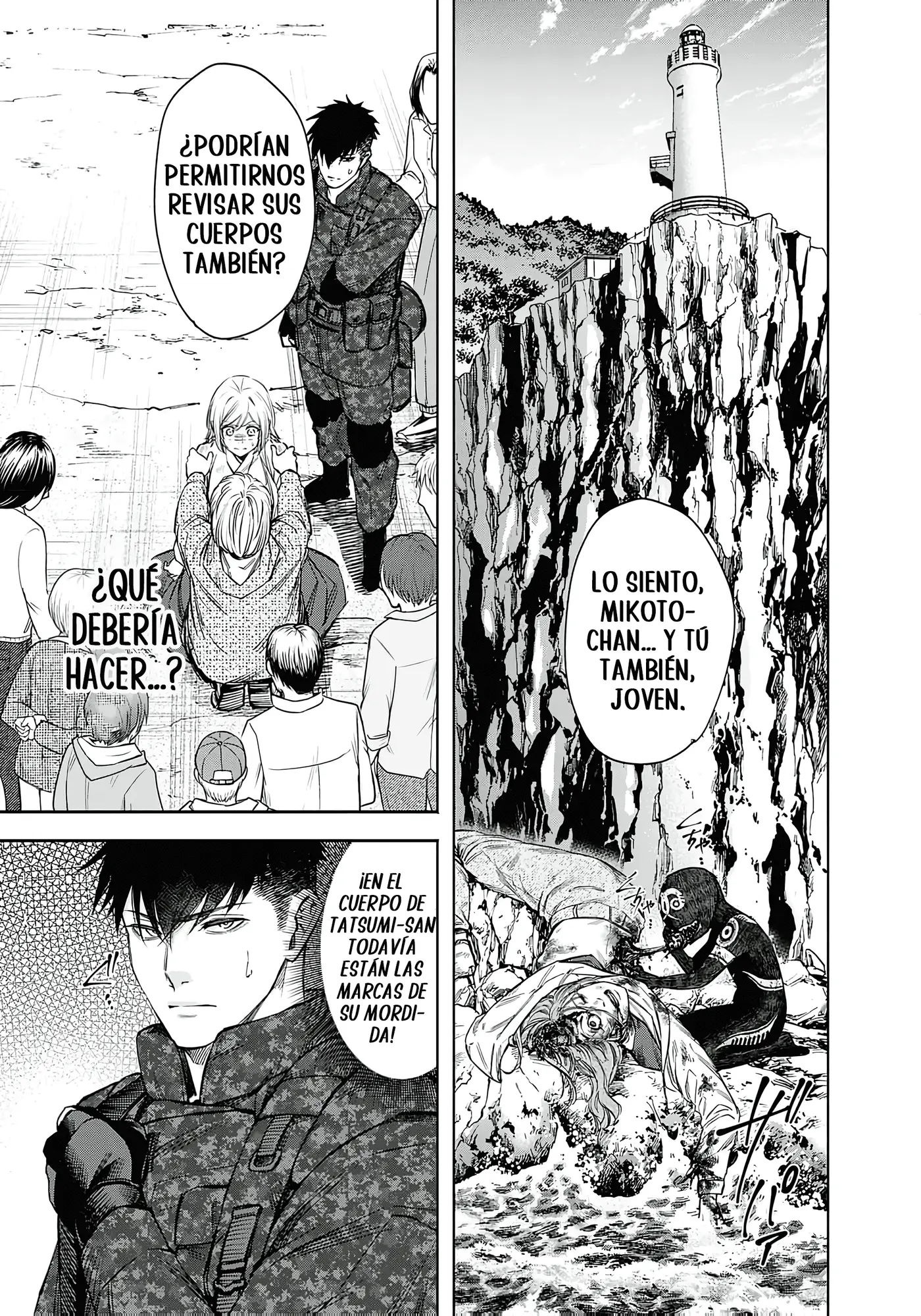 Joou no Rakuin capítulo 5, página 16
