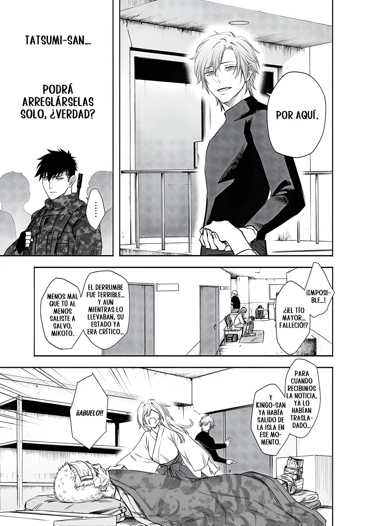 Joou no Rakuin capítulo 5, página 20
