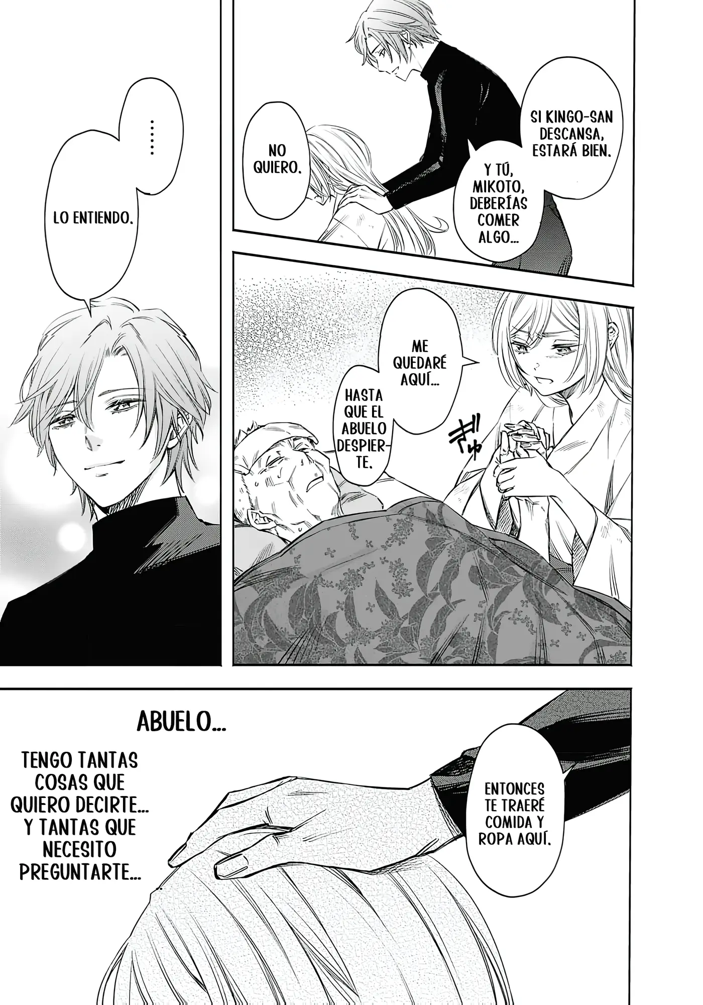 Joou no Rakuin capítulo 5, página 24