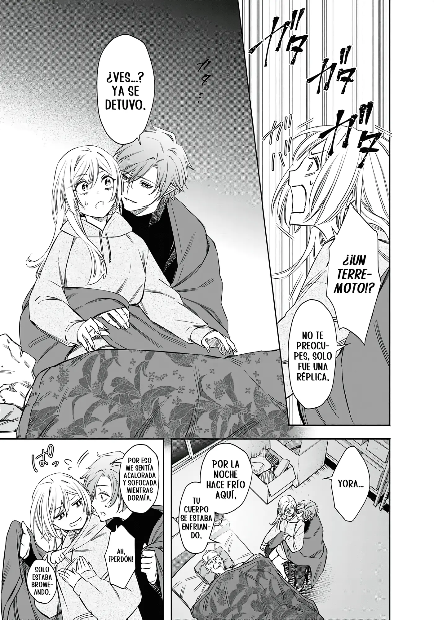 Joou no Rakuin capítulo 5, página 28