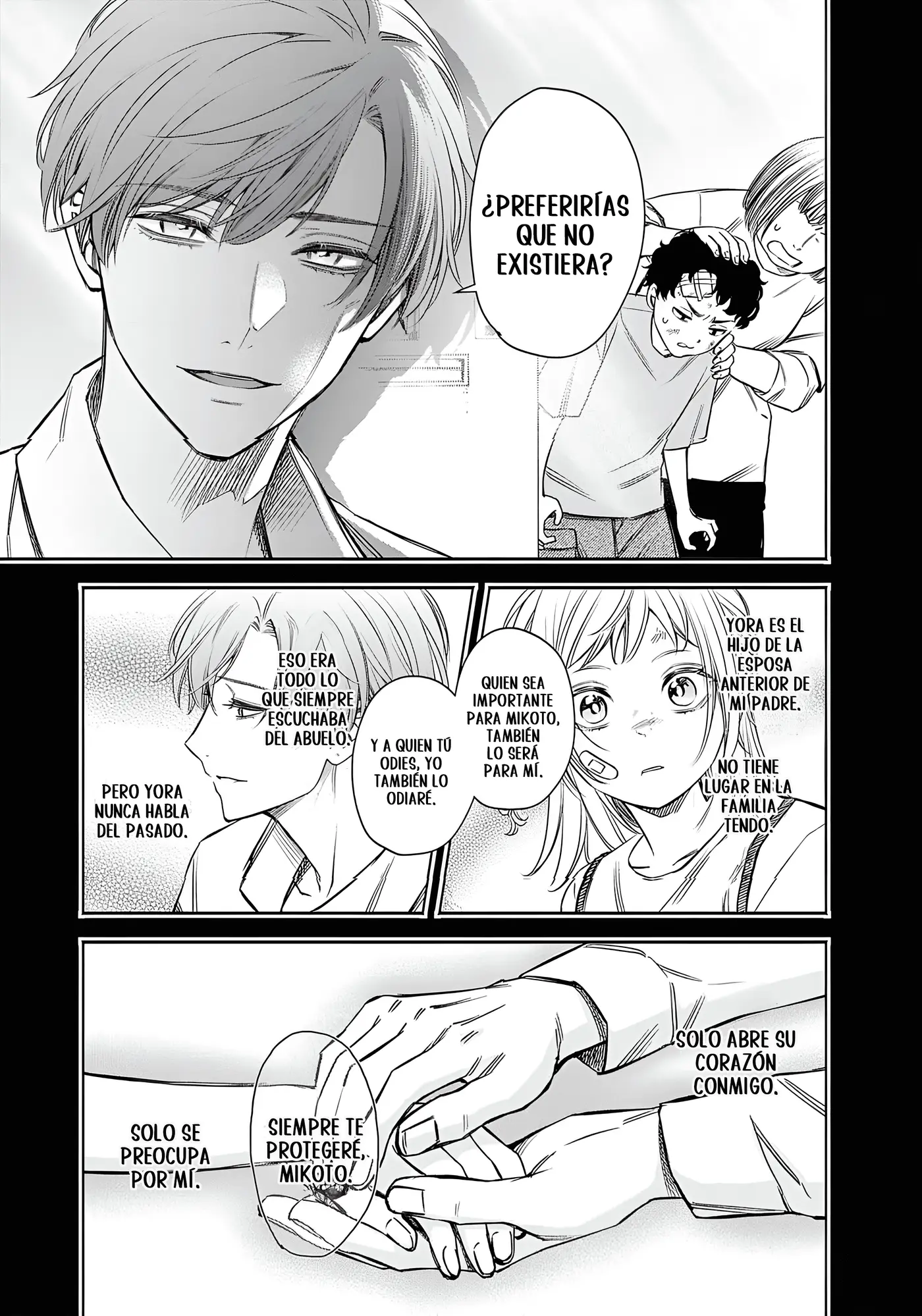 Joou no Rakuin capítulo 6, página 3