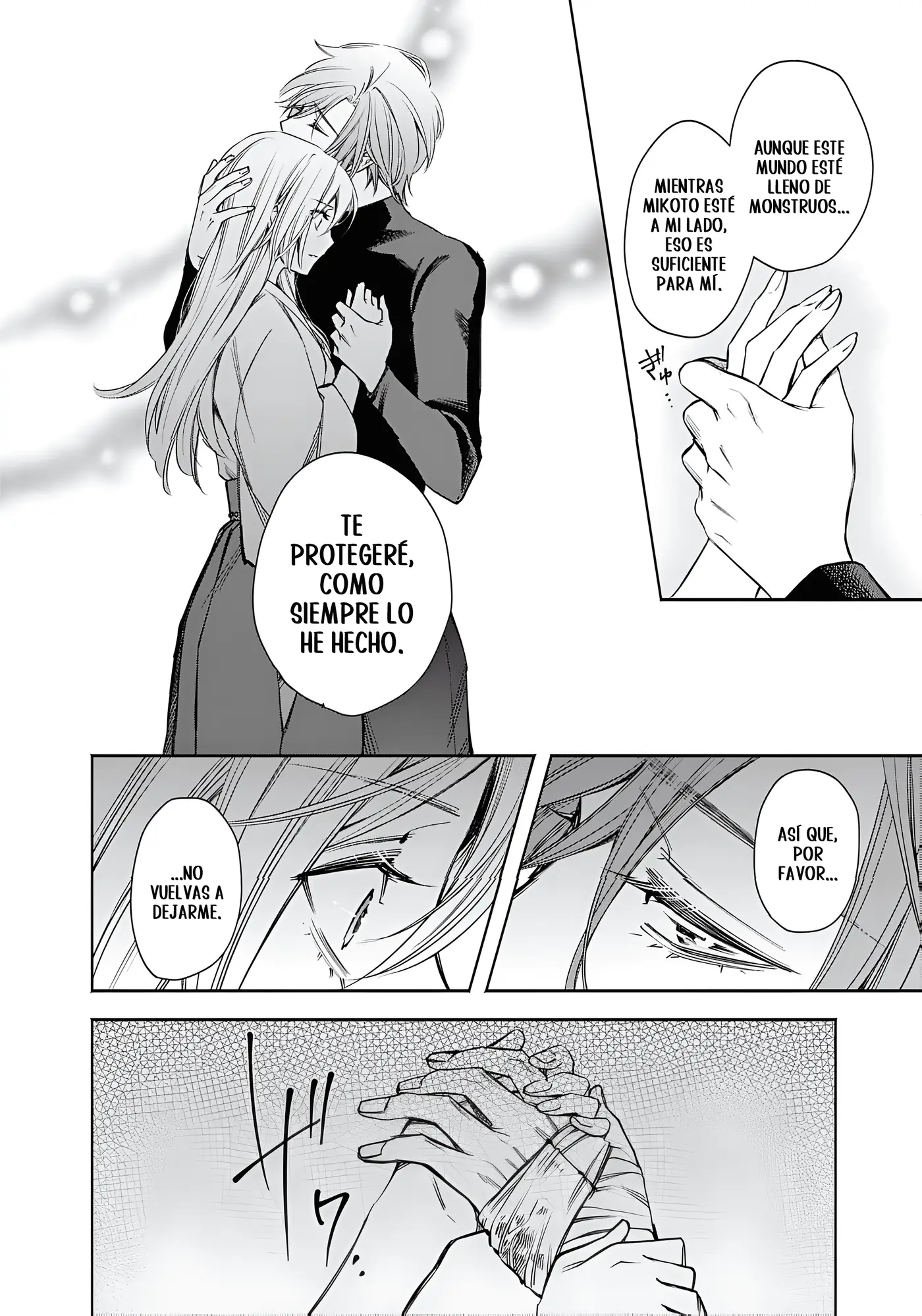 Joou no Rakuin capítulo 6, página 8