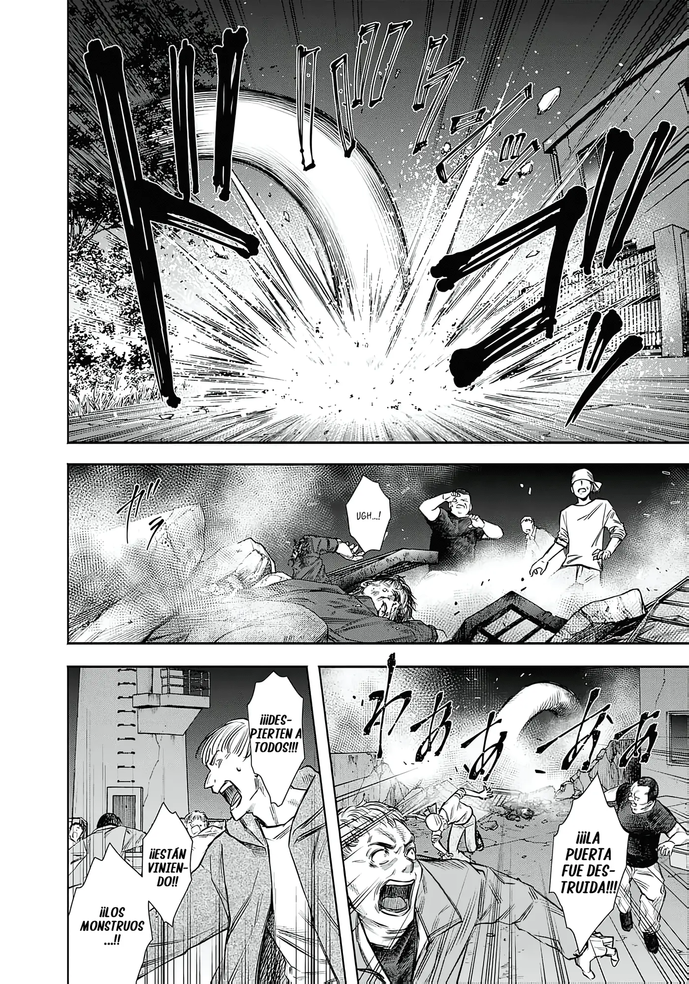 Joou no Rakuin capítulo 6, página 17