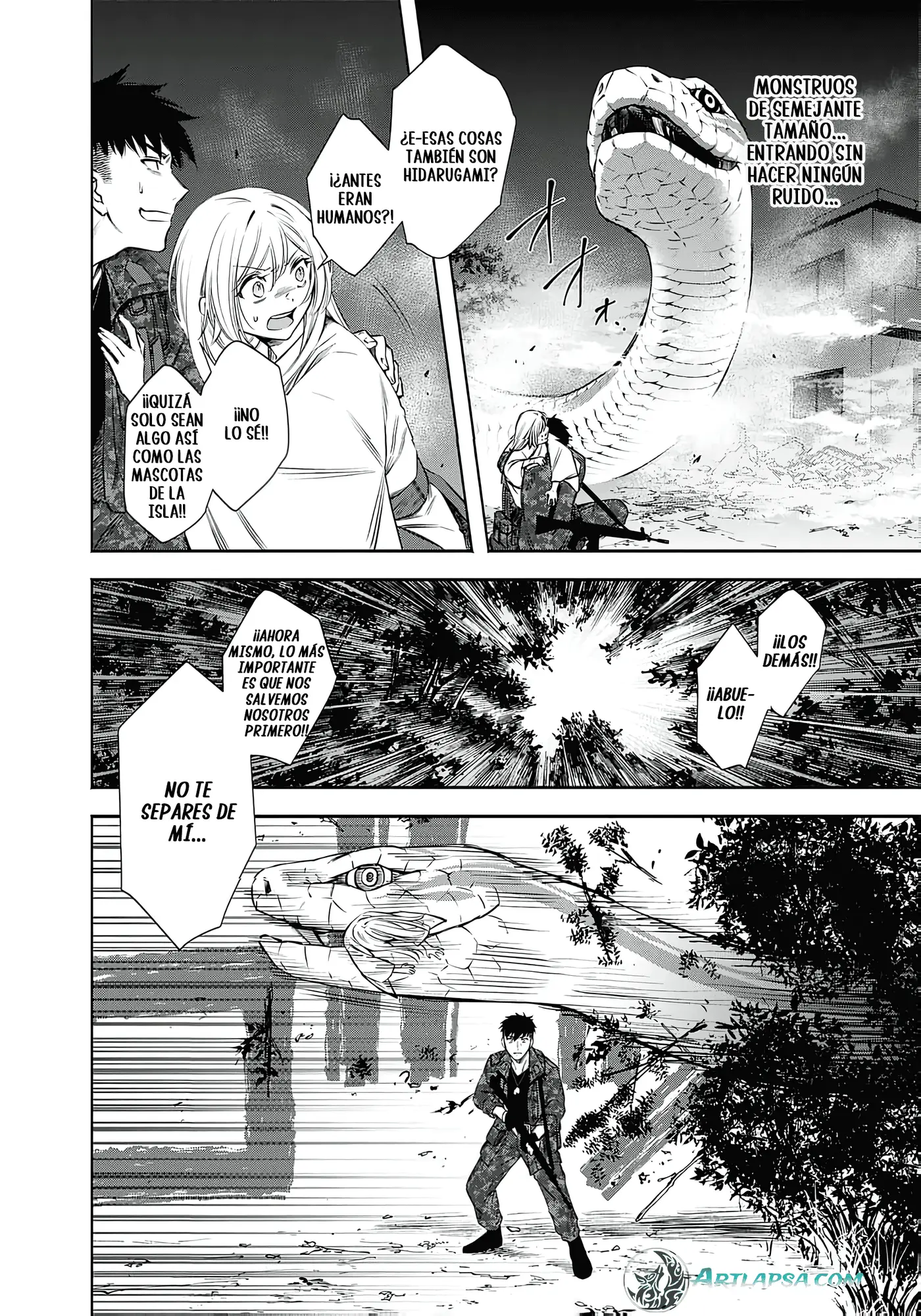 Joou no Rakuin capítulo 6, página 19