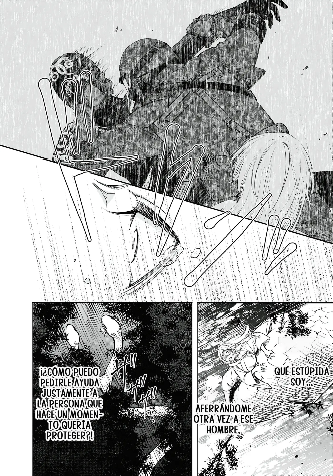 Joou no Rakuin capítulo 6, página 23