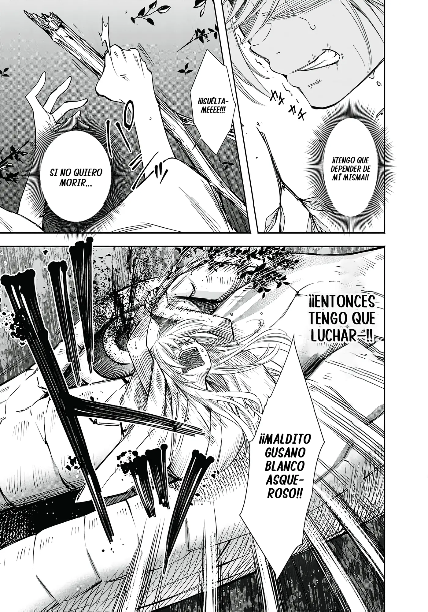 Joou no Rakuin capítulo 6, página 24
