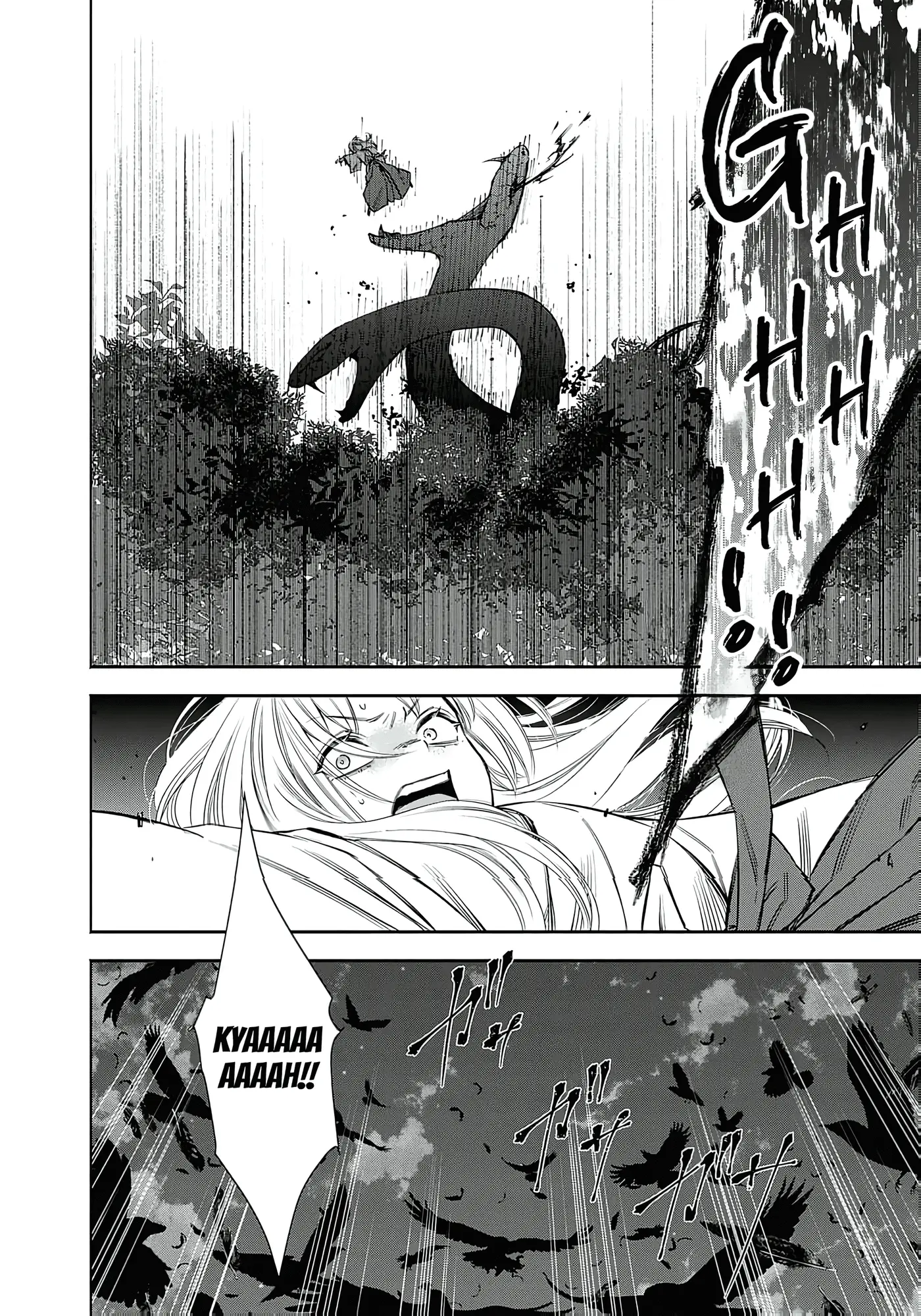 Joou no Rakuin capítulo 6, página 25