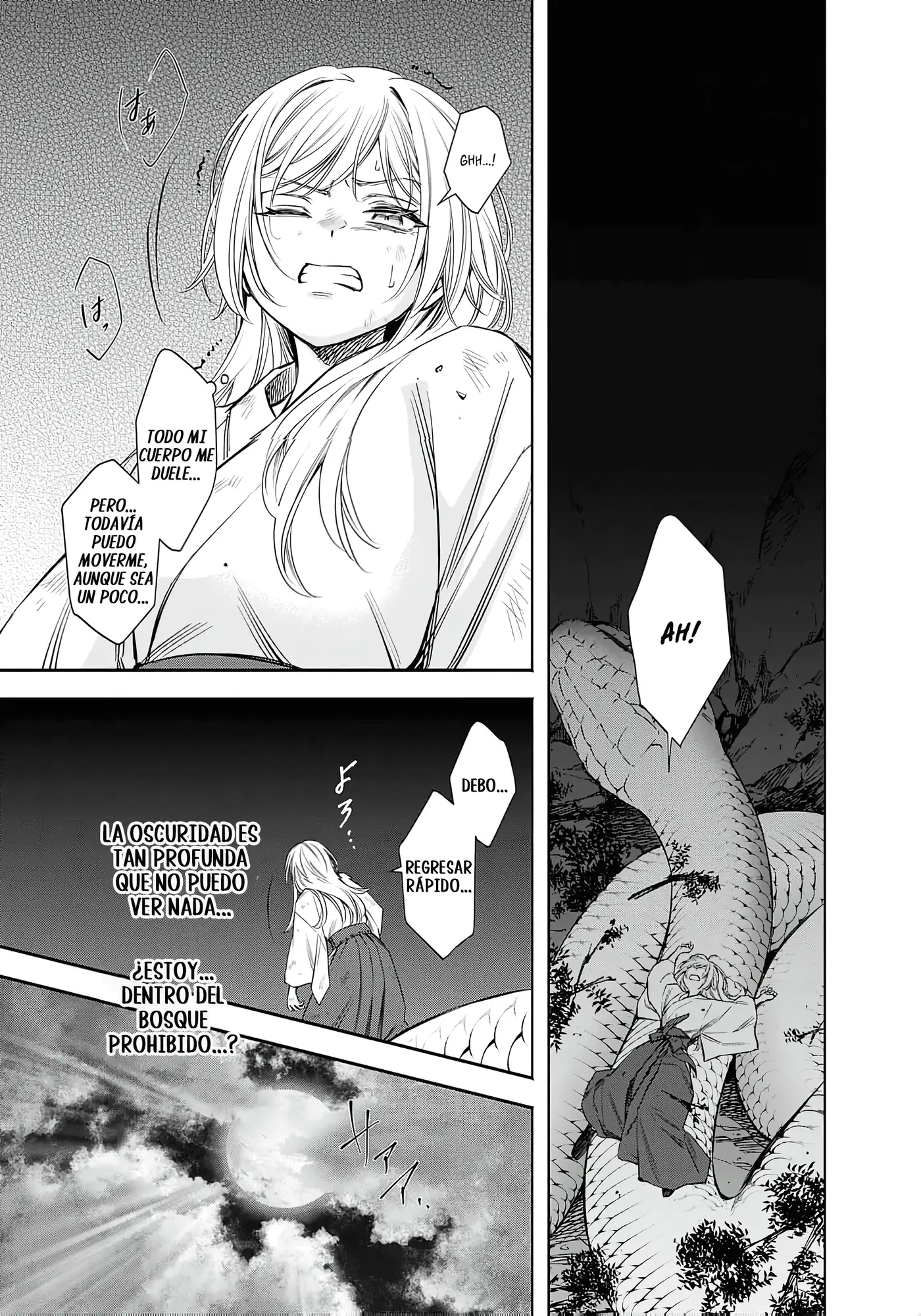 Joou no Rakuin capítulo 6, página 26