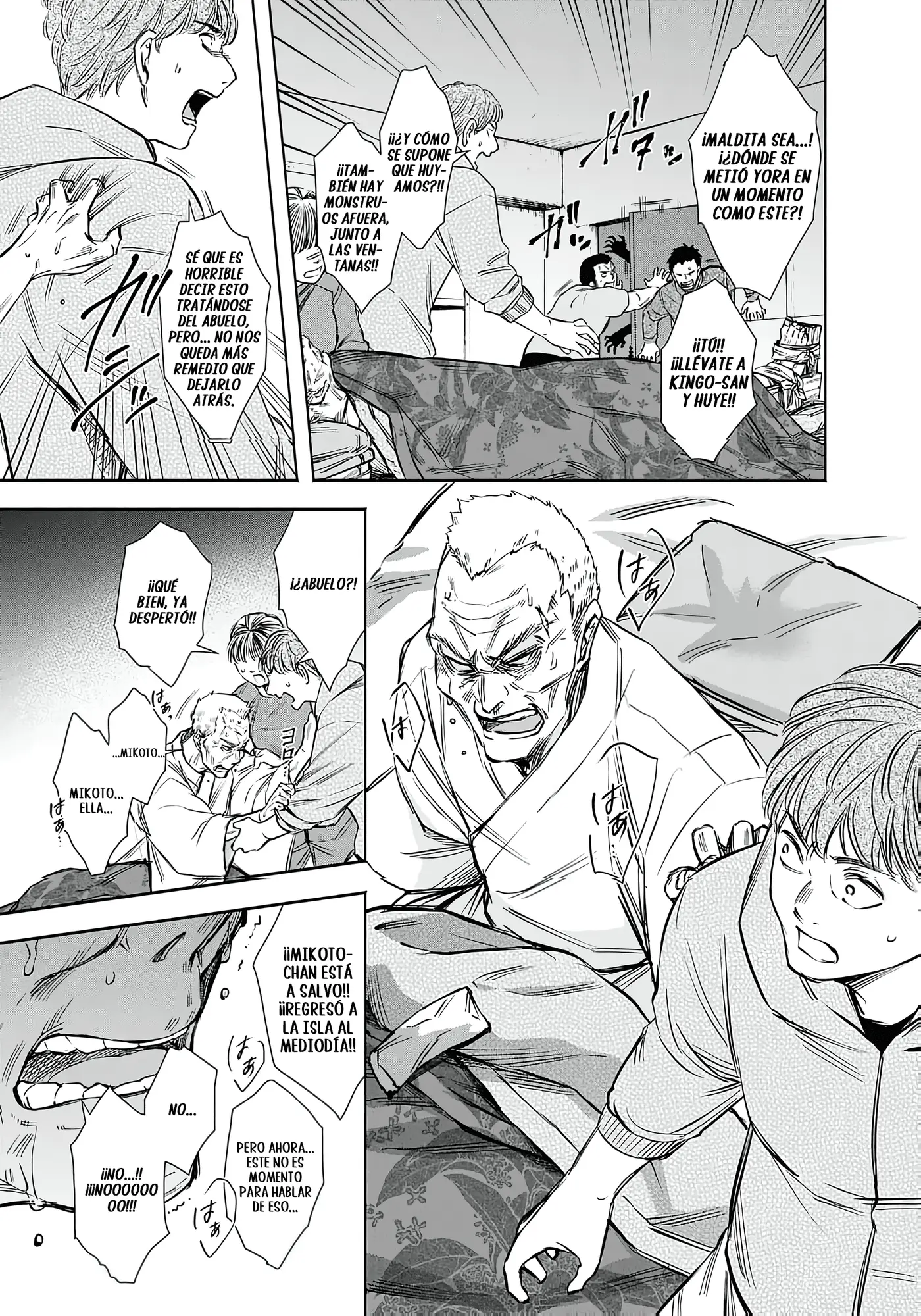 Joou no Rakuin capítulo 6, página 28