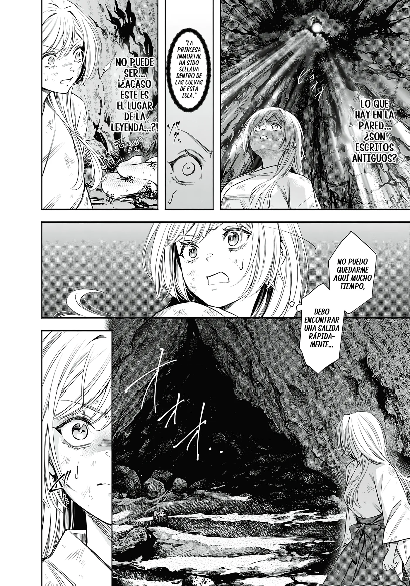 Joou no Rakuin capítulo 7, página 4