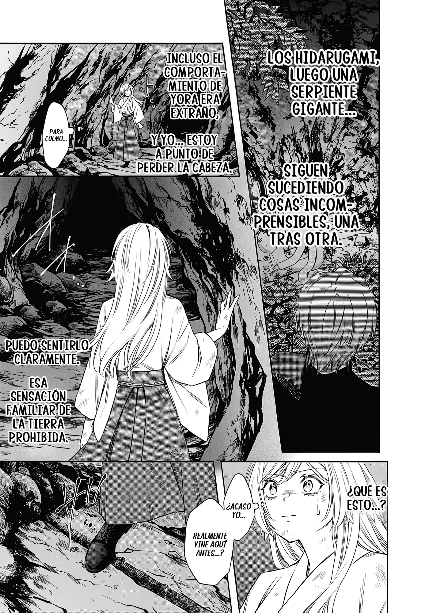 Joou no Rakuin capítulo 7, página 5