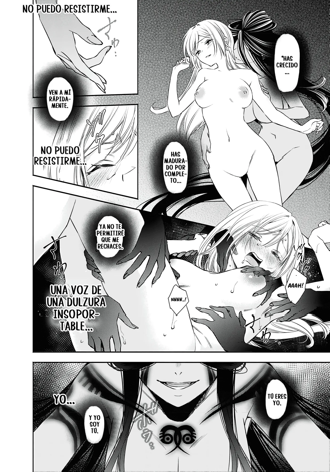 Joou no Rakuin capítulo 7, página 8
