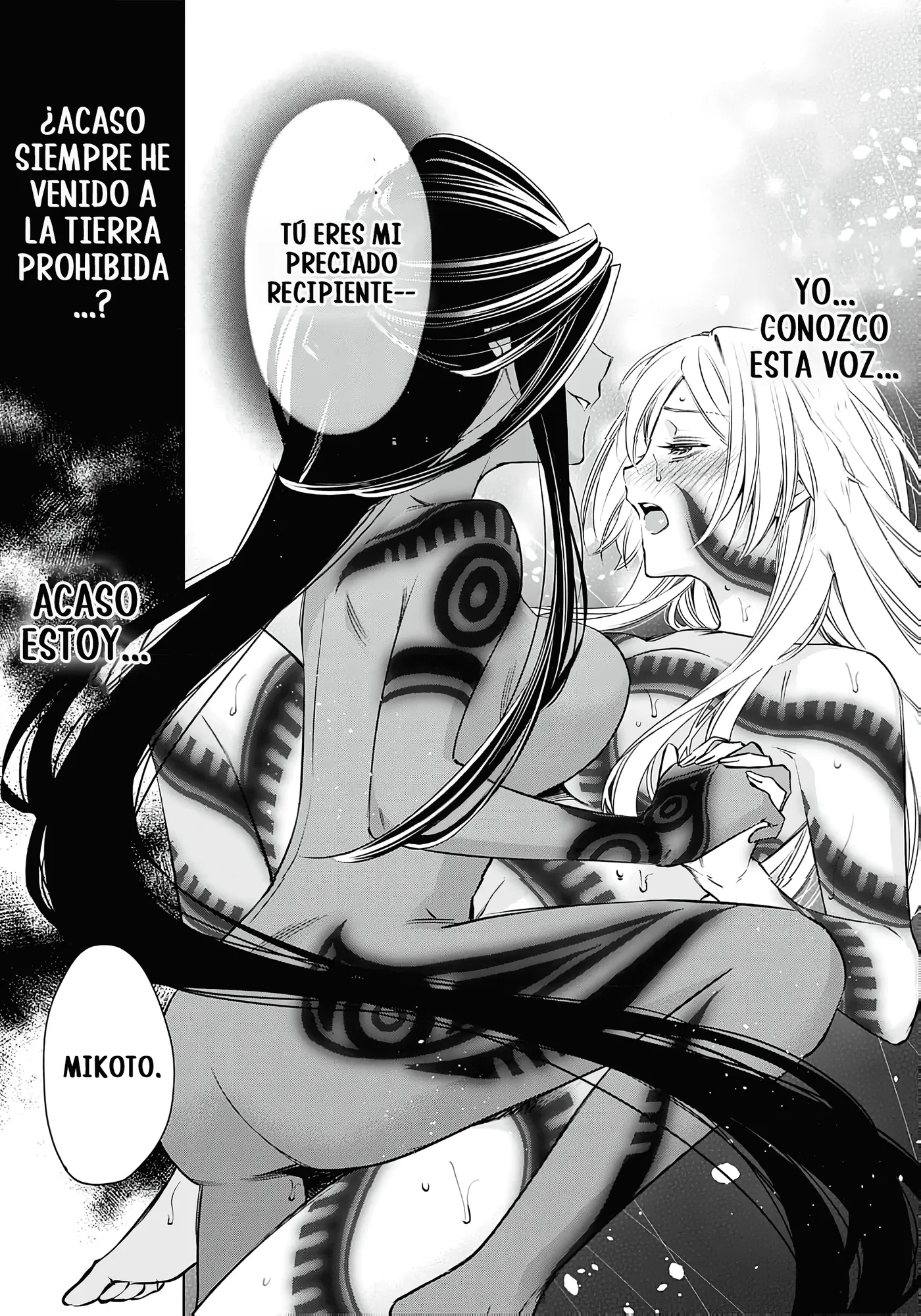Joou no Rakuin capítulo 7, página 9