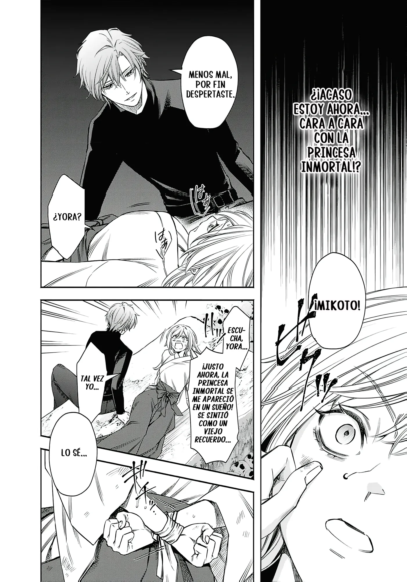 Joou no Rakuin capítulo 7, página 10