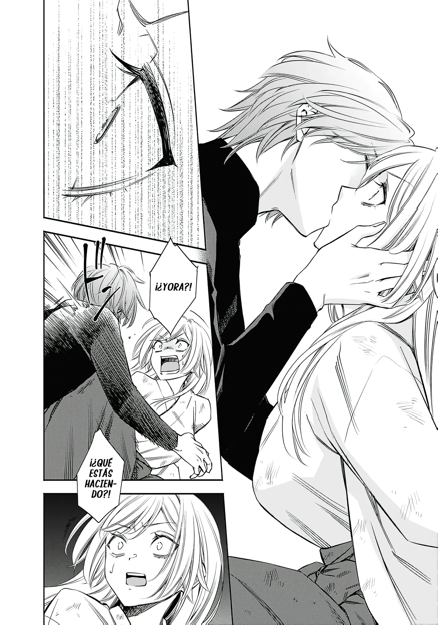Joou no Rakuin capítulo 7, página 14