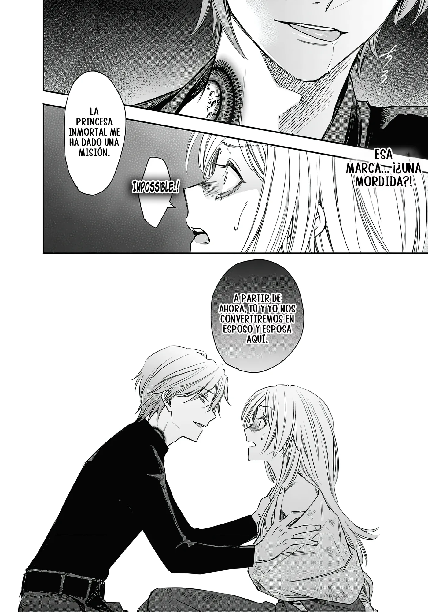 Joou no Rakuin capítulo 7, página 16