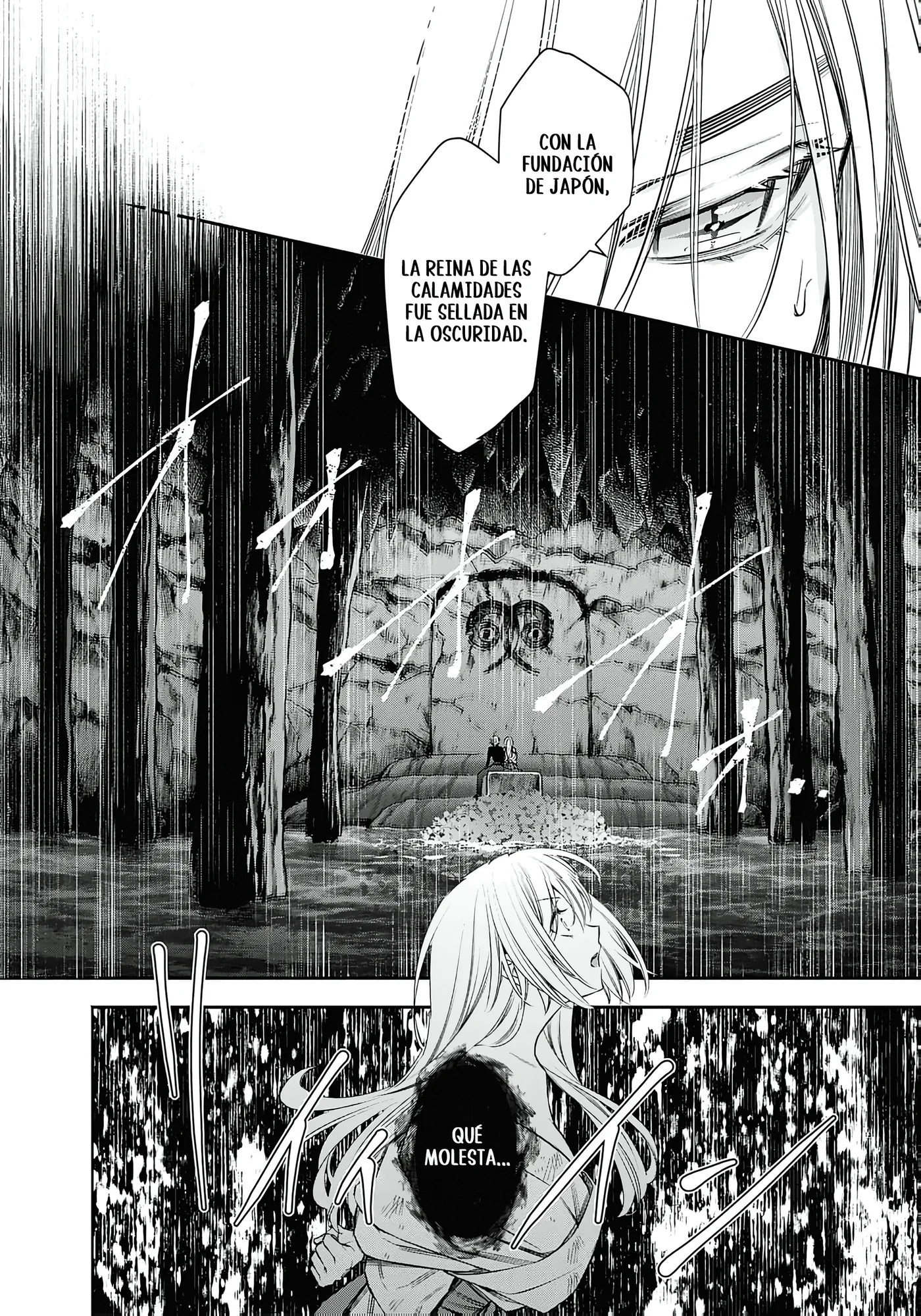Joou no Rakuin capítulo 8, página 2
