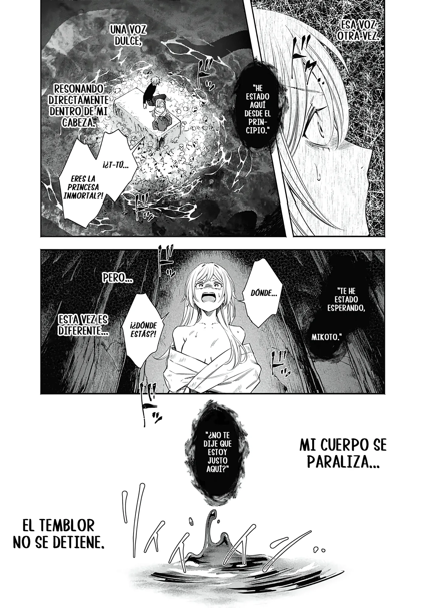 Joou no Rakuin capítulo 8, página 3