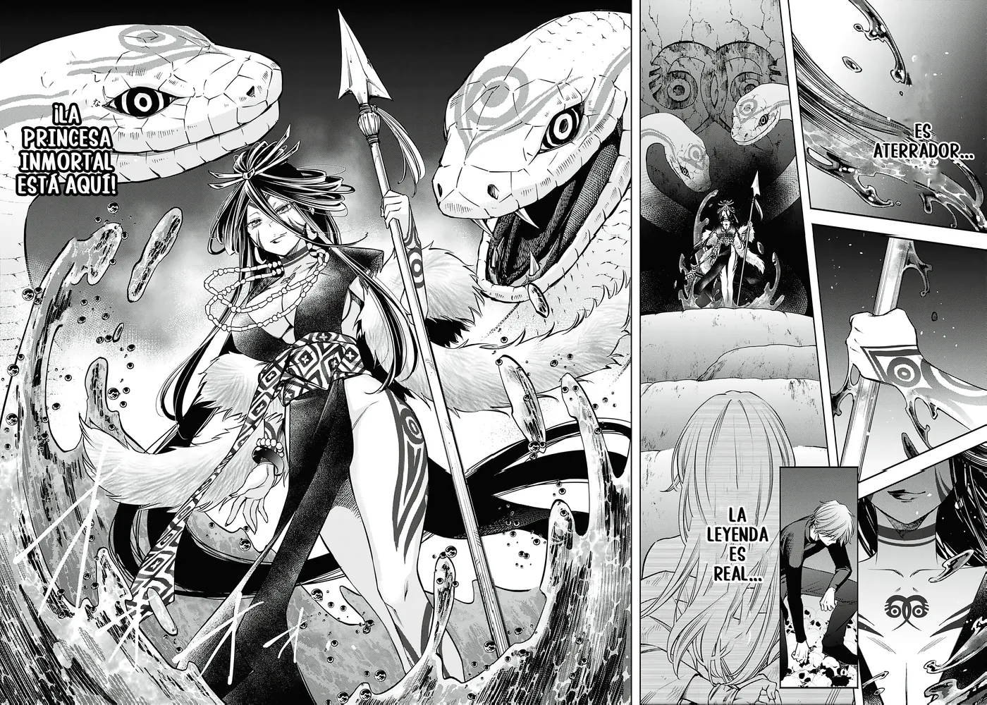 Joou no Rakuin capítulo 8, página 4