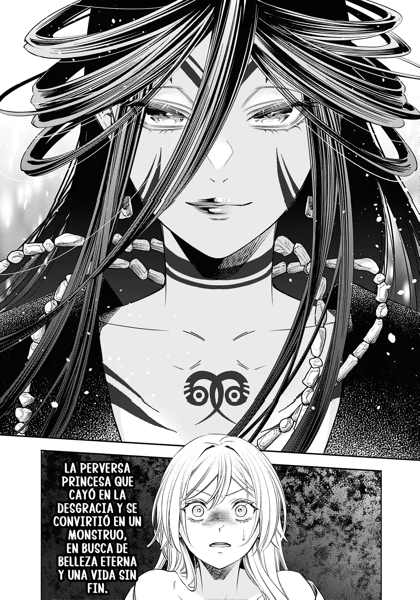 Joou no Rakuin capítulo 8, página 5