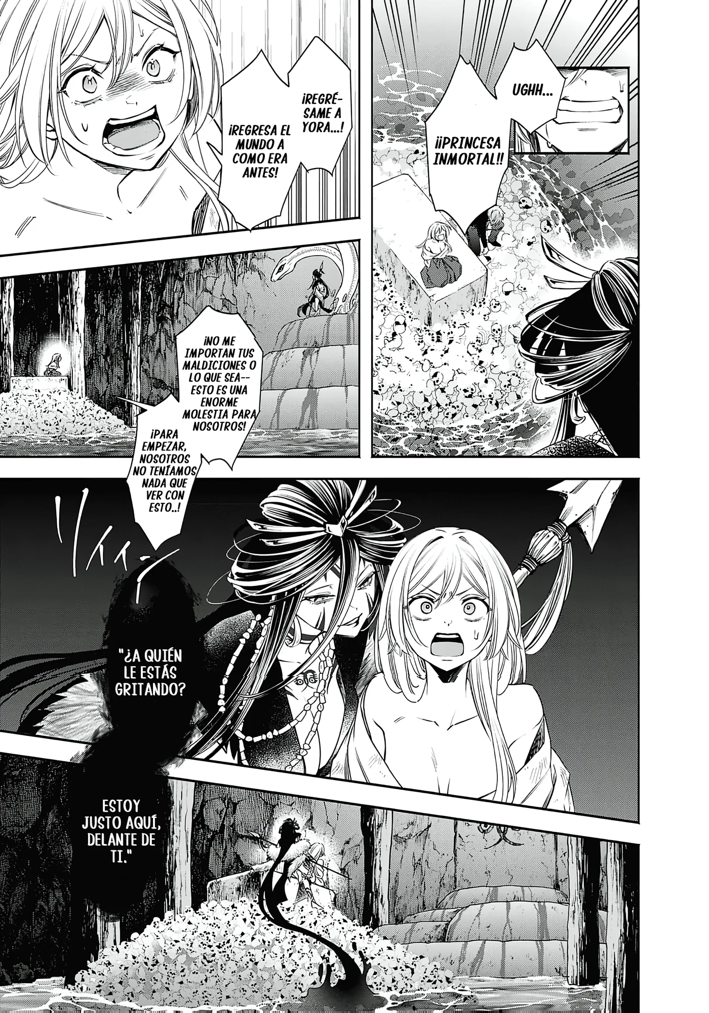 Joou no Rakuin capítulo 8, página 6