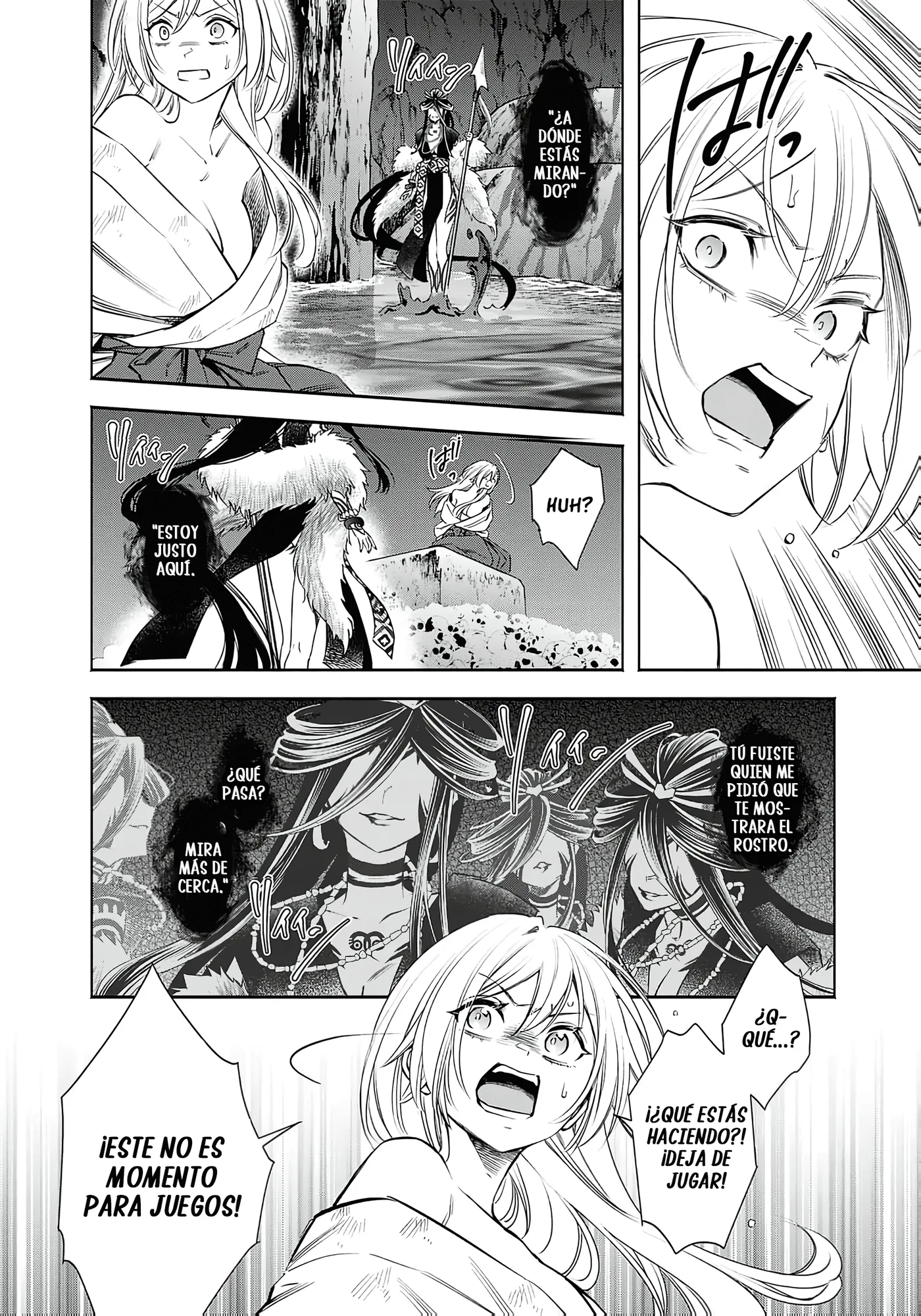 Joou no Rakuin capítulo 8, página 7
