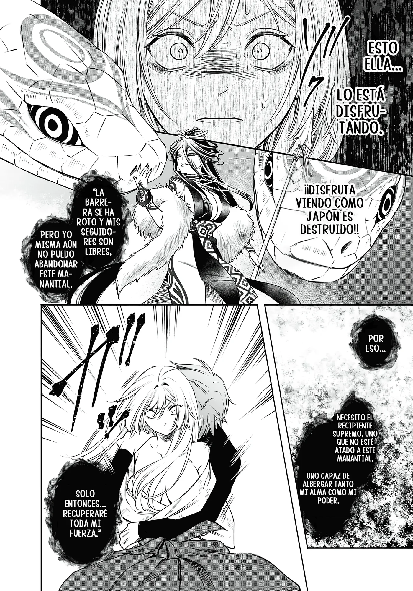 Joou no Rakuin capítulo 8, página 11