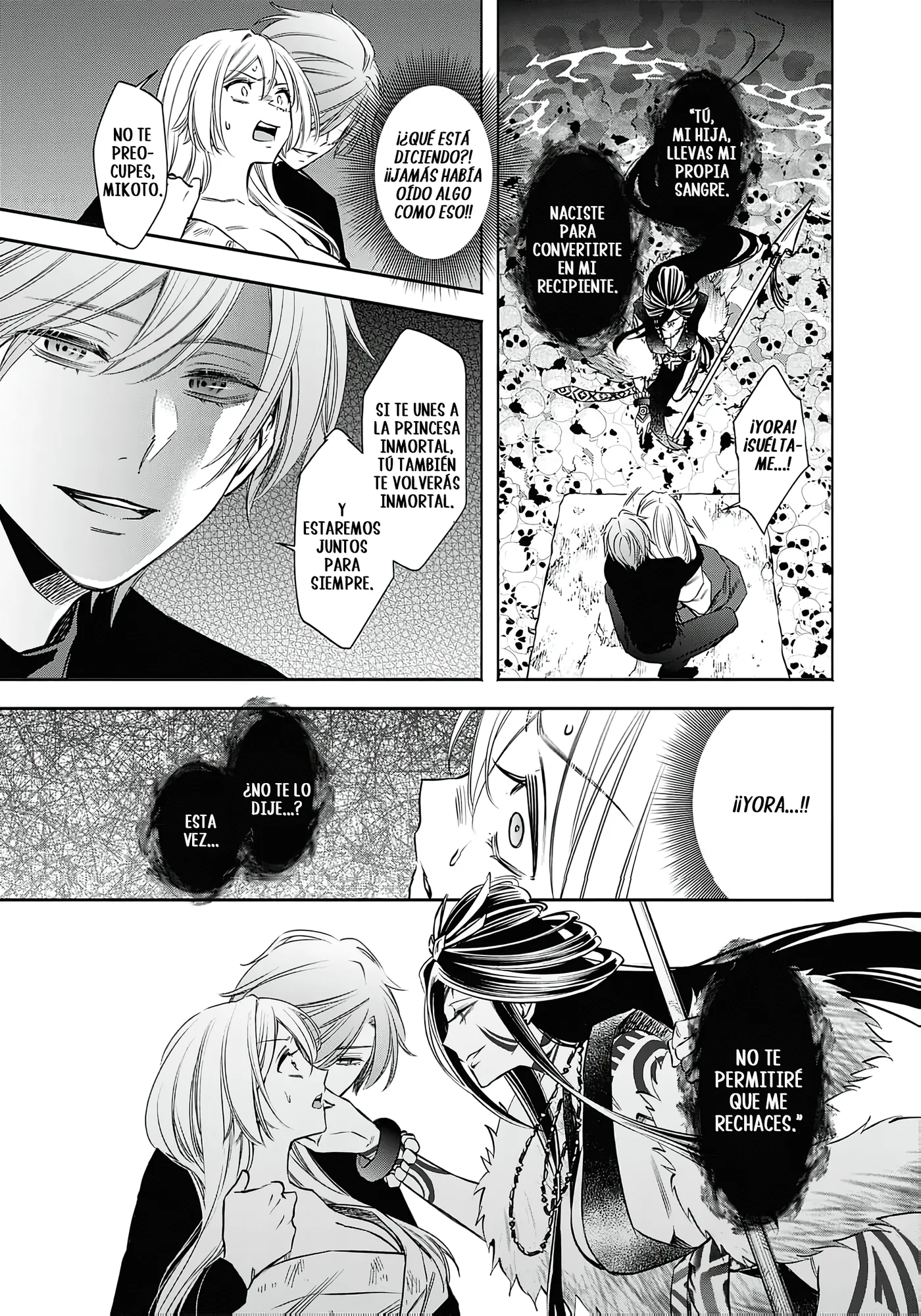Joou no Rakuin capítulo 8, página 12