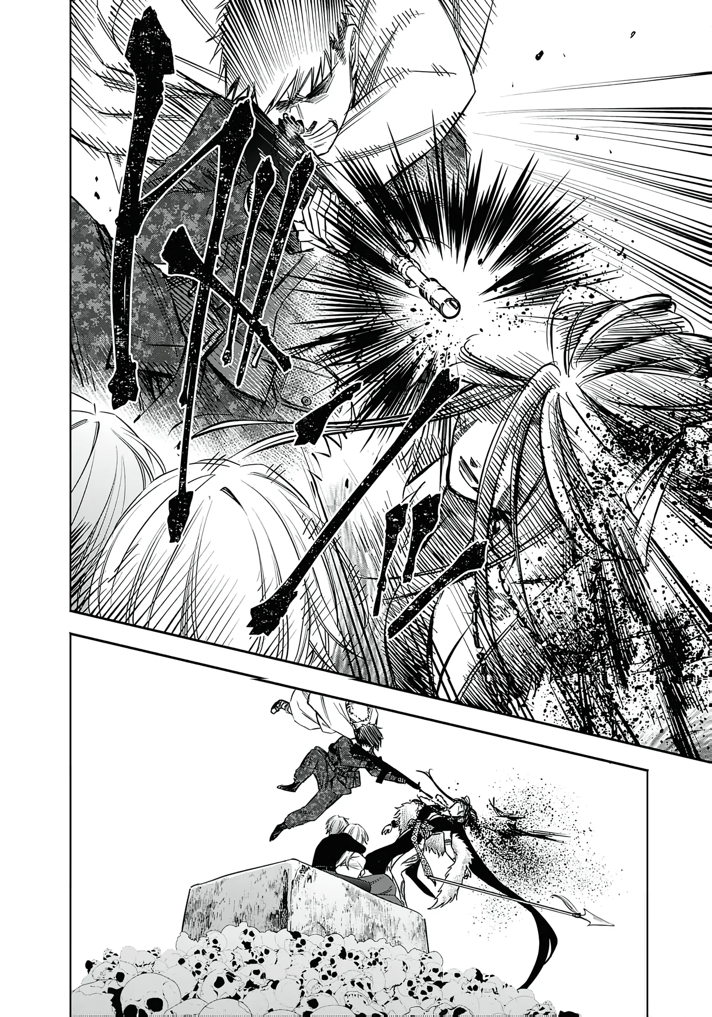 Joou no Rakuin capítulo 8, página 13