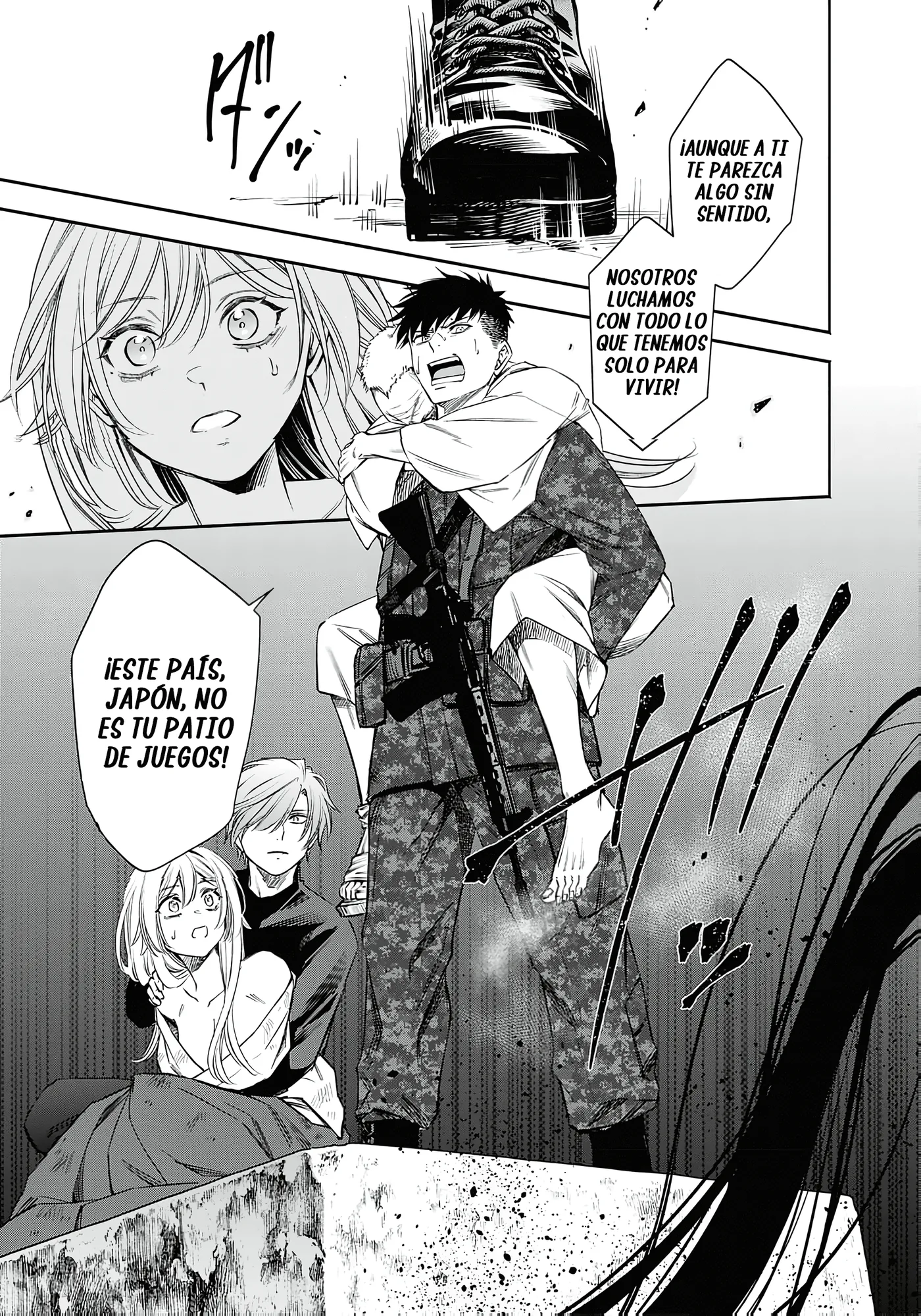Joou no Rakuin capítulo 8, página 14