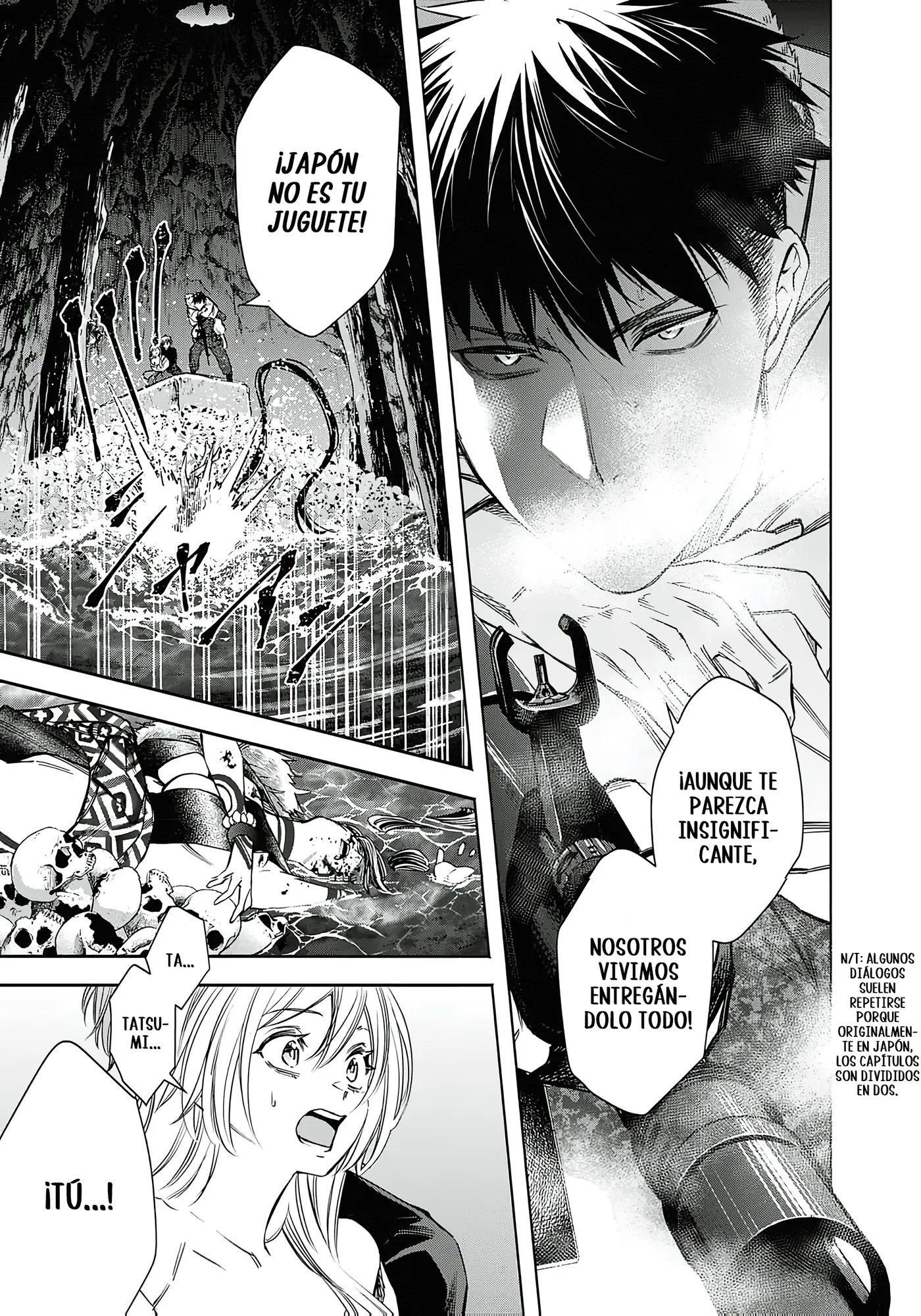 Joou no Rakuin capítulo 8, página 15