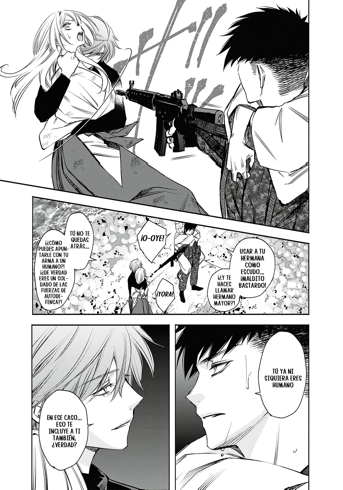Joou no Rakuin capítulo 8, página 17