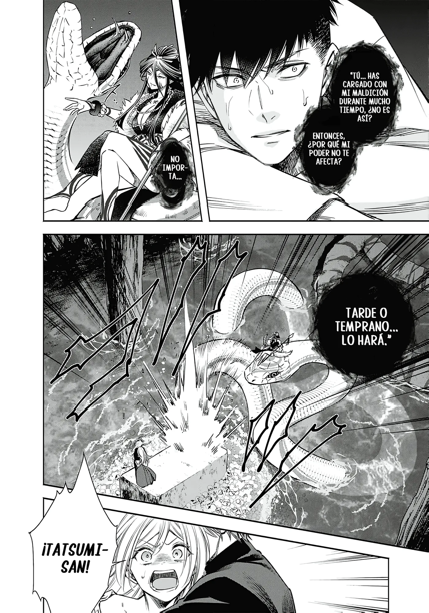 Joou no Rakuin capítulo 8, página 20