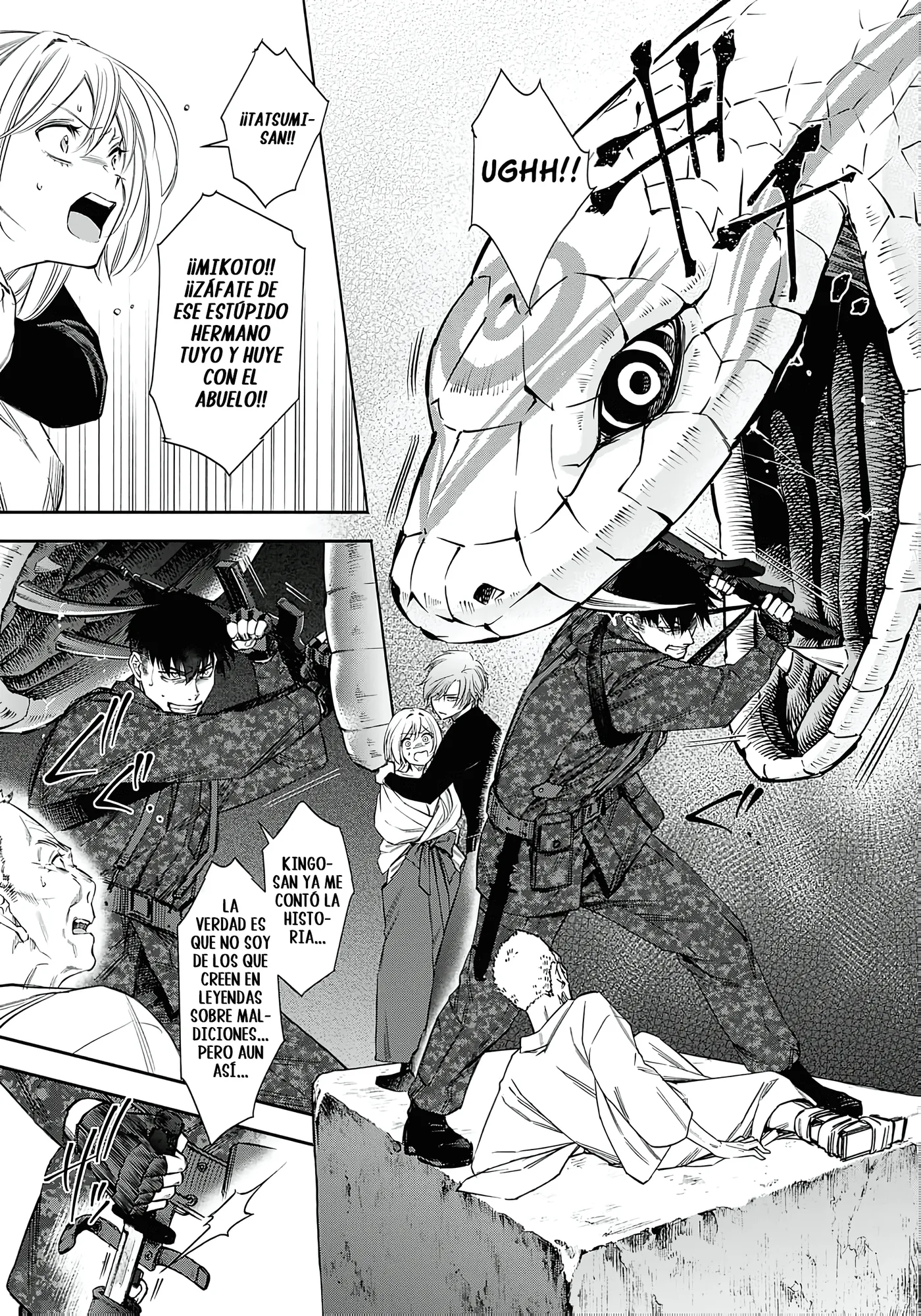 Joou no Rakuin capítulo 8, página 21