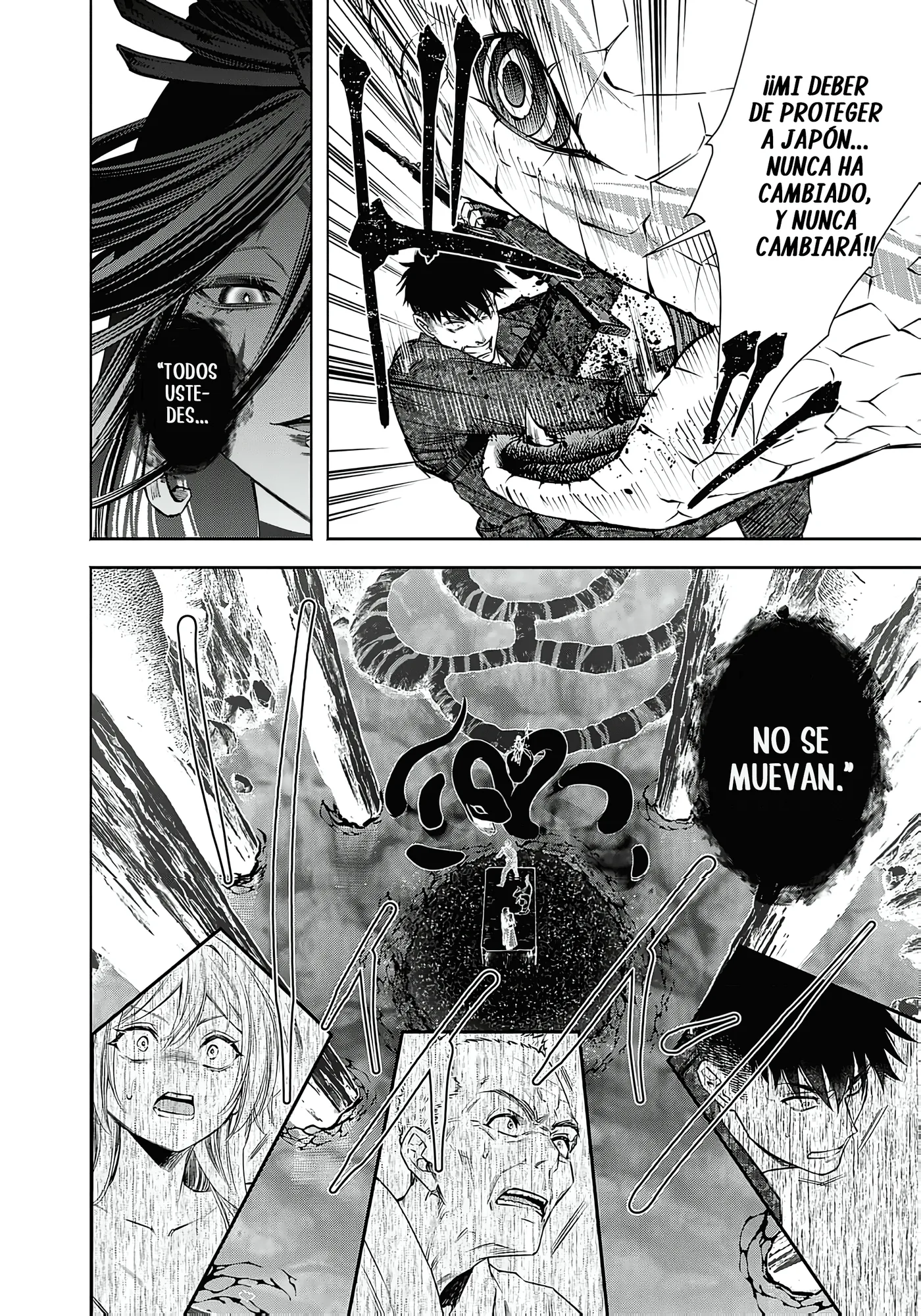 Joou no Rakuin capítulo 8, página 22