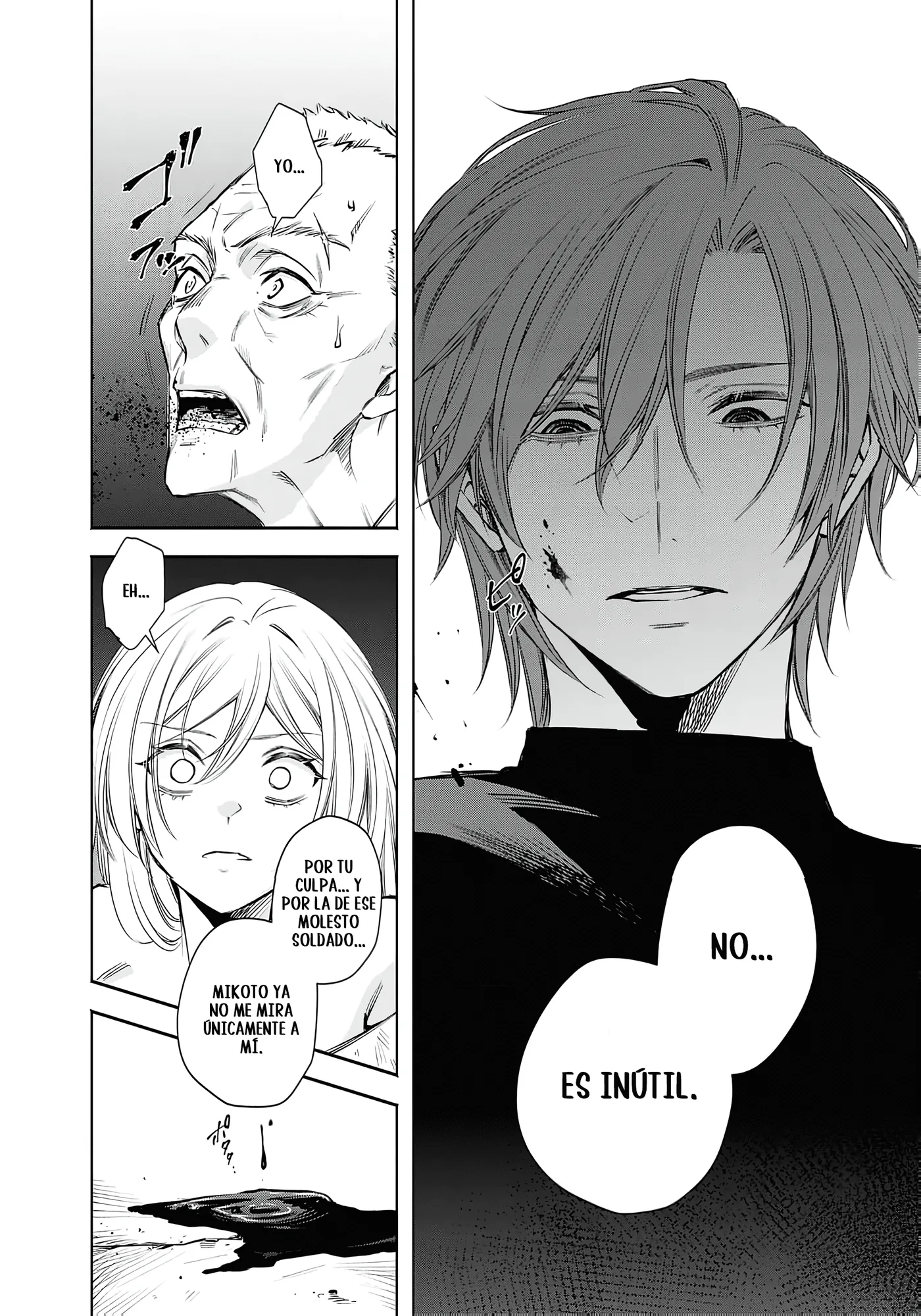 Joou no Rakuin capítulo 8, página 28